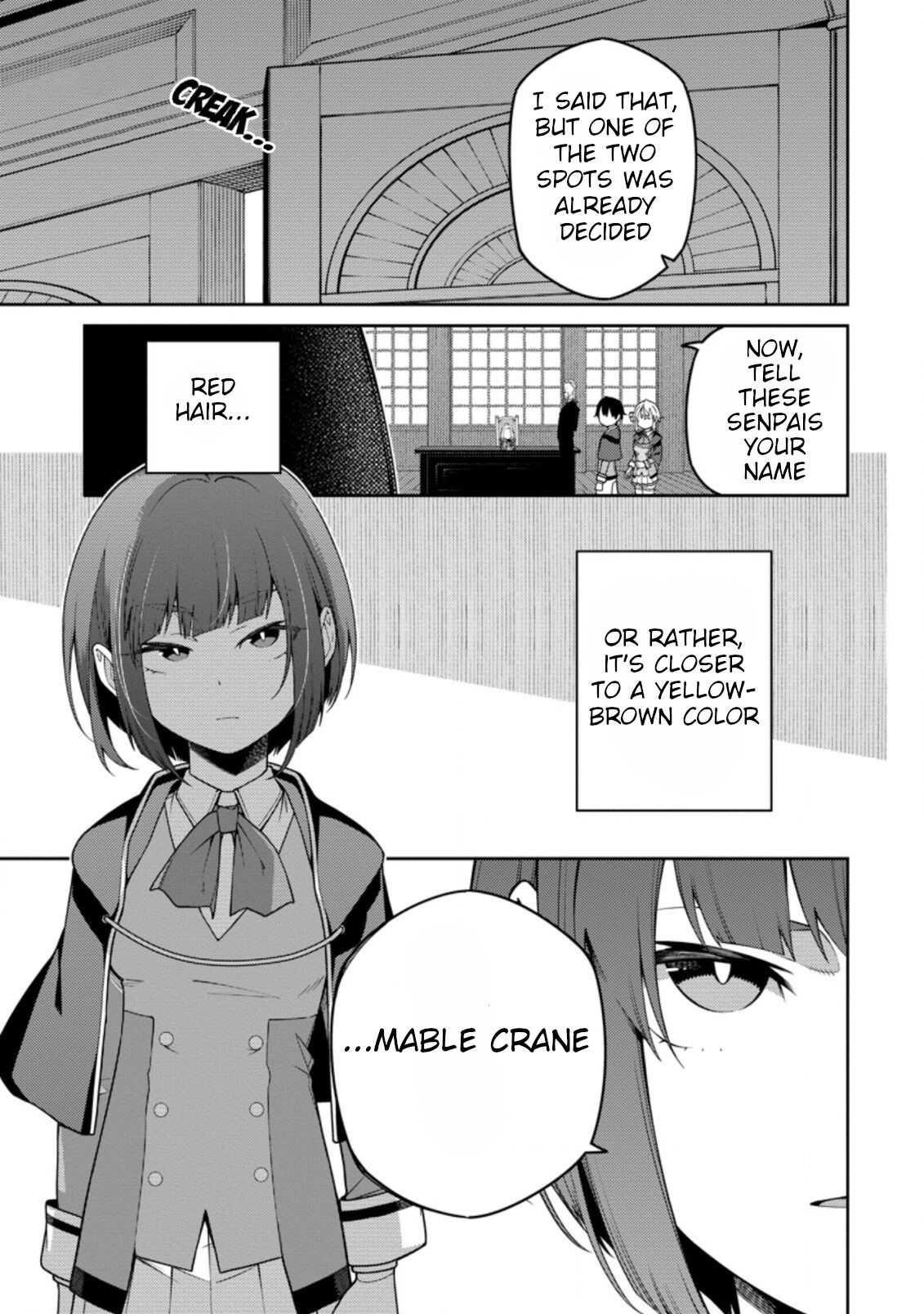 The Reincarnation of the Strongest Onmyoji ~ These Monsters Are Too Weak Compared to My Youkai~ Chapter 9 - Page 7