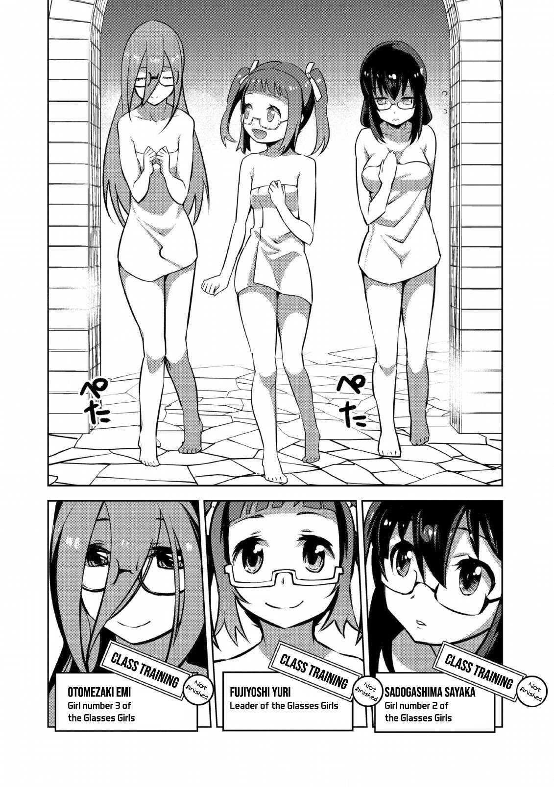 Because I was excluded out of the class transfer, I decided make a classmate harem Chapter 14 - Page 16