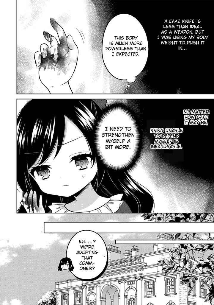 A Former Assassin Was Reborn as a Noble’s Daughter Chapter 1 - Page 17
