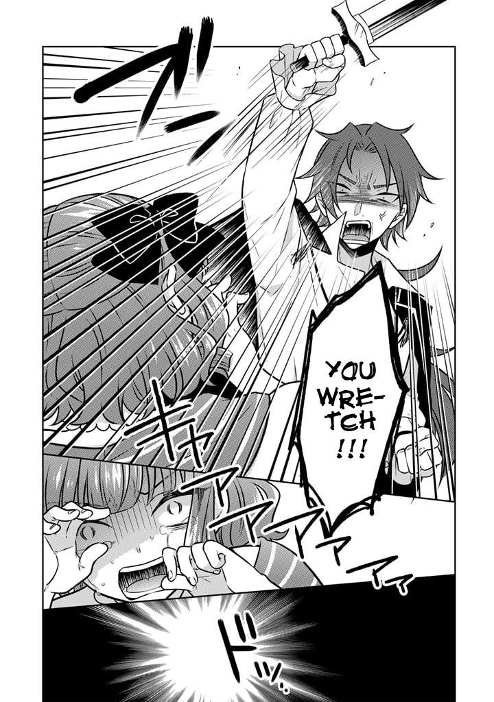 A Former Assassin Was Reborn as a Noble’s Daughter Chapter 14.2 - Page 5