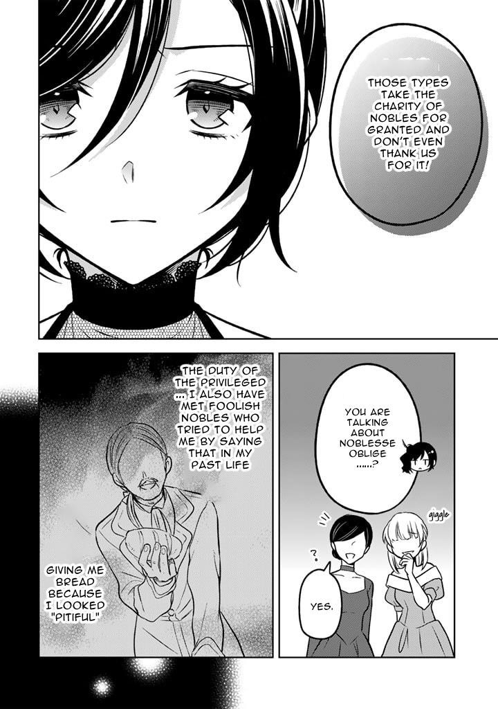 A Former Assassin Was Reborn as a Noble’s Daughter Chapter 17.2 - Page 8