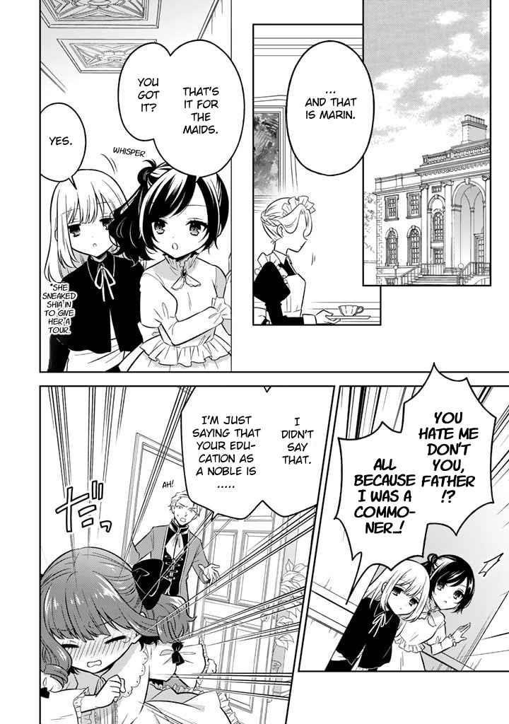 A Former Assassin Was Reborn as a Noble’s Daughter Chapter 2.1 - Page 6