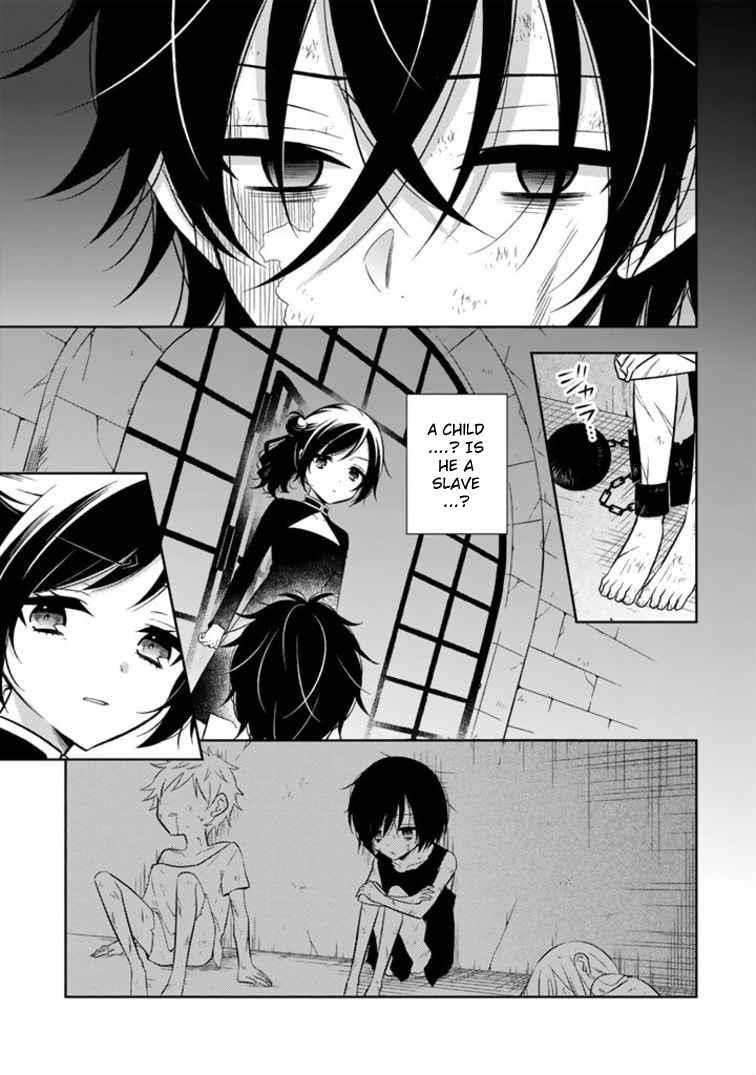 A Former Assassin Was Reborn as a Noble’s Daughter Chapter 3.2 - Page 7