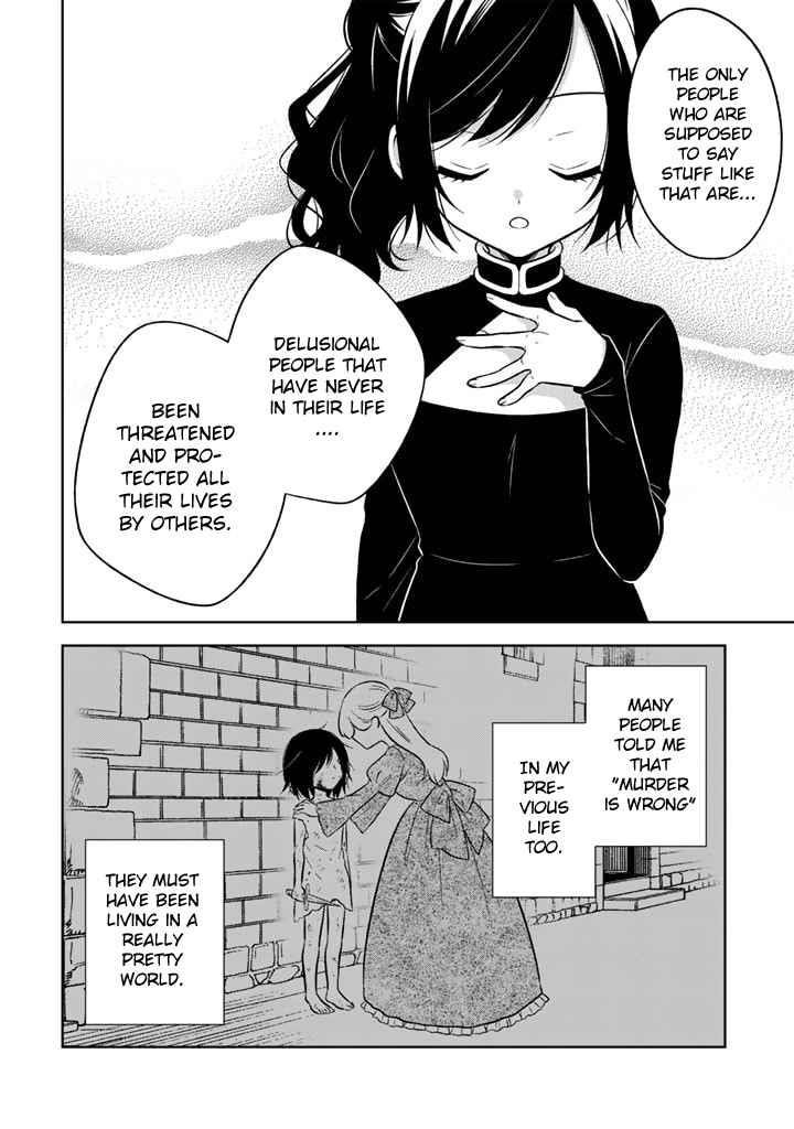A Former Assassin Was Reborn as a Noble’s Daughter Chapter 4.1 - Page 10