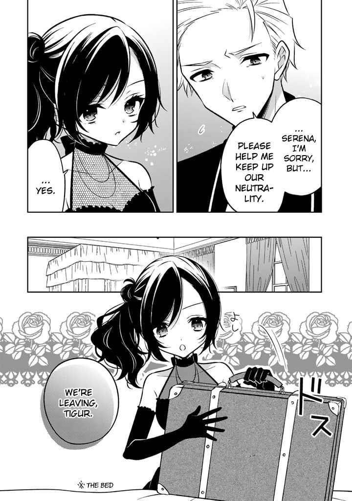 A Former Assassin Was Reborn as a Noble’s Daughter Chapter 6.1 - Page 12