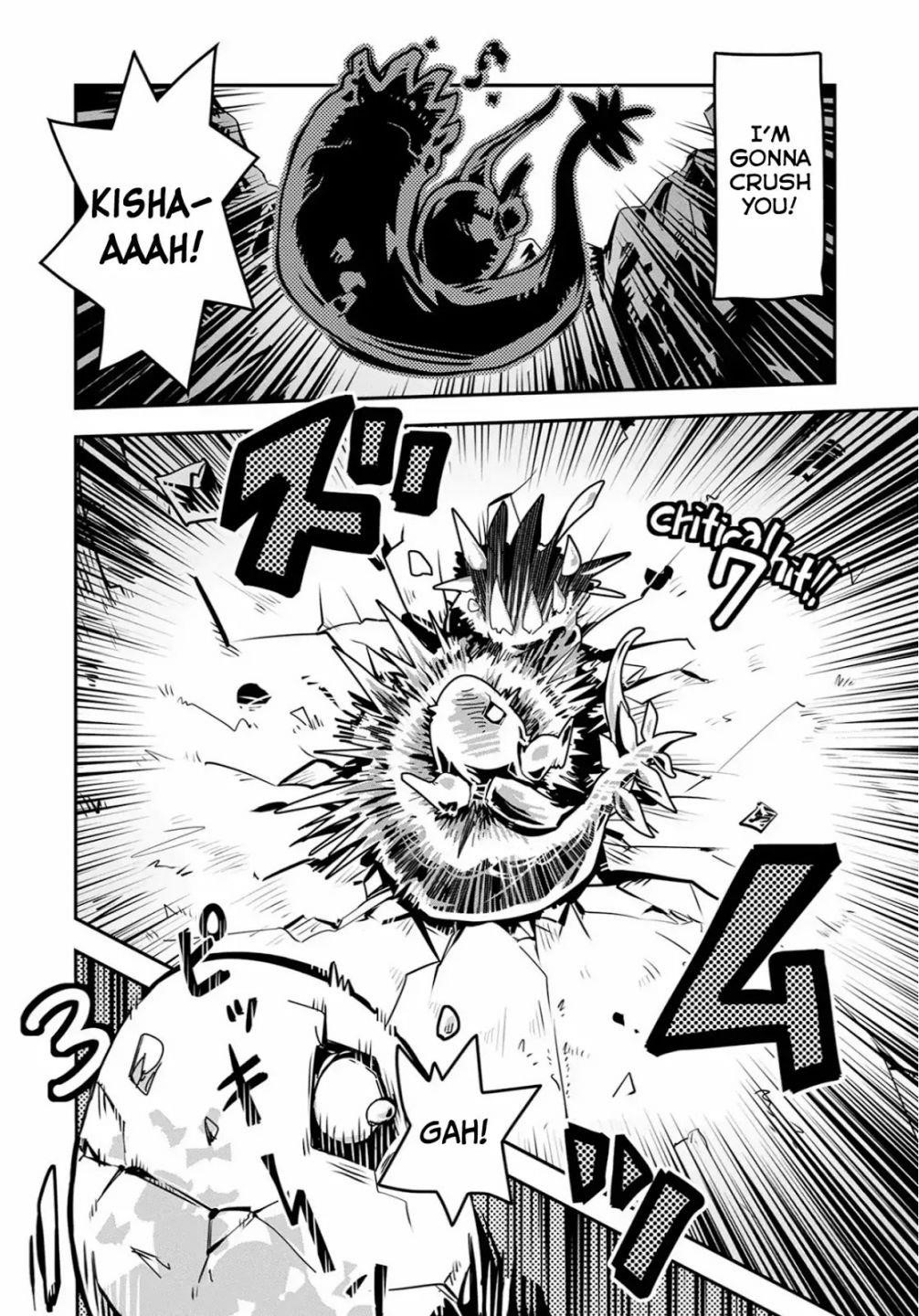 Tensei Shitara Dragon No Tamago Datta – Saikyou Igai Mezasa Nee Chapter 1 - Page 17