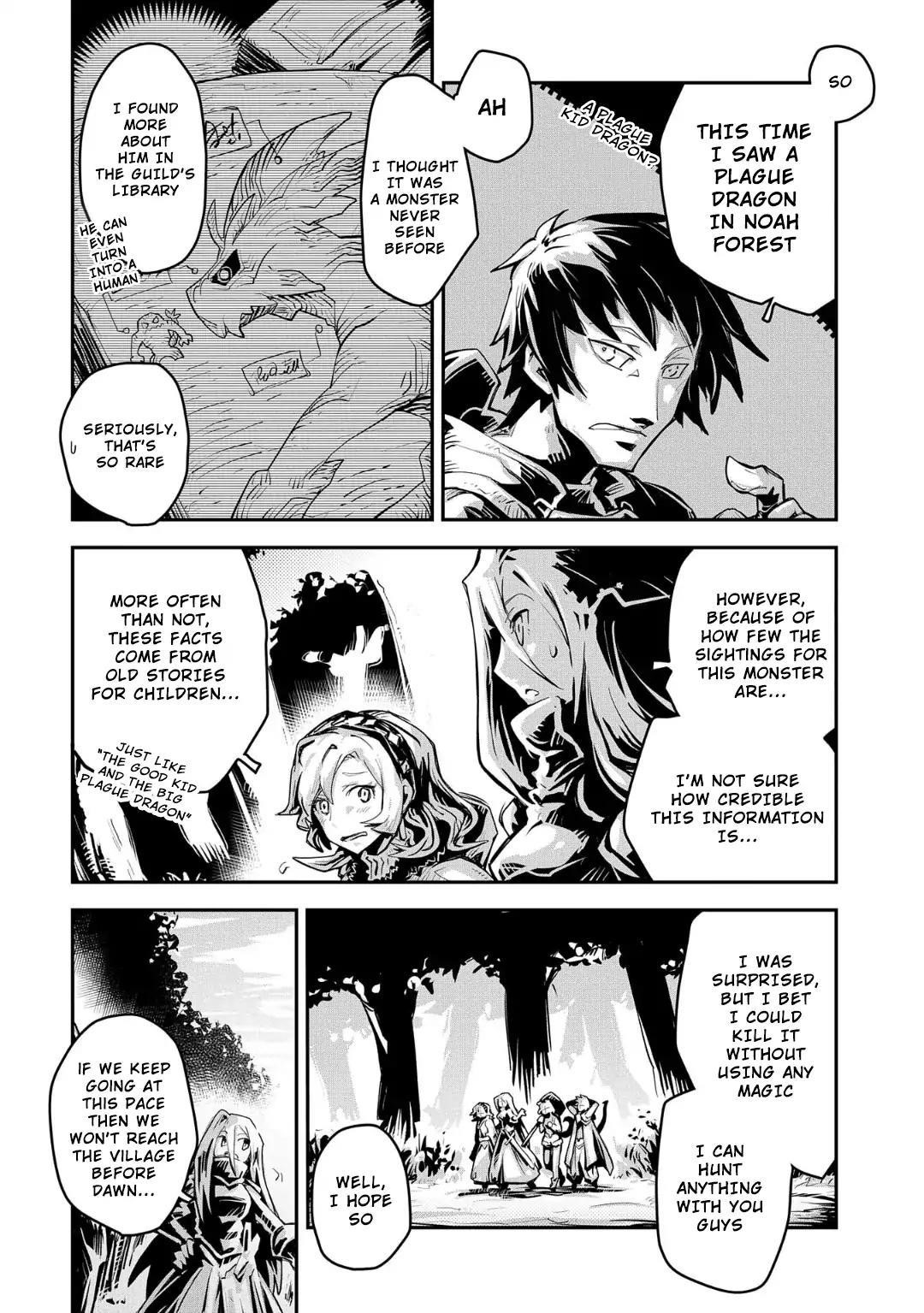 Tensei Shitara Dragon No Tamago Datta – Saikyou Igai Mezasa Nee Chapter 10.5 - Page 6