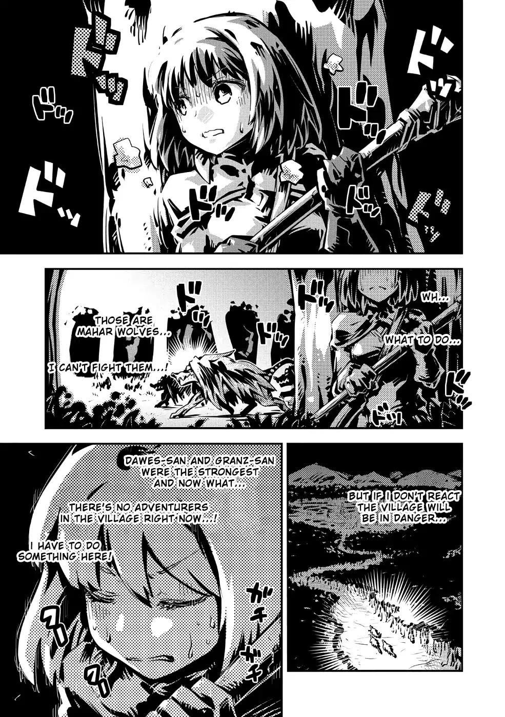 Tensei Shitara Dragon No Tamago Datta – Saikyou Igai Mezasa Nee Chapter 10 - Page 1