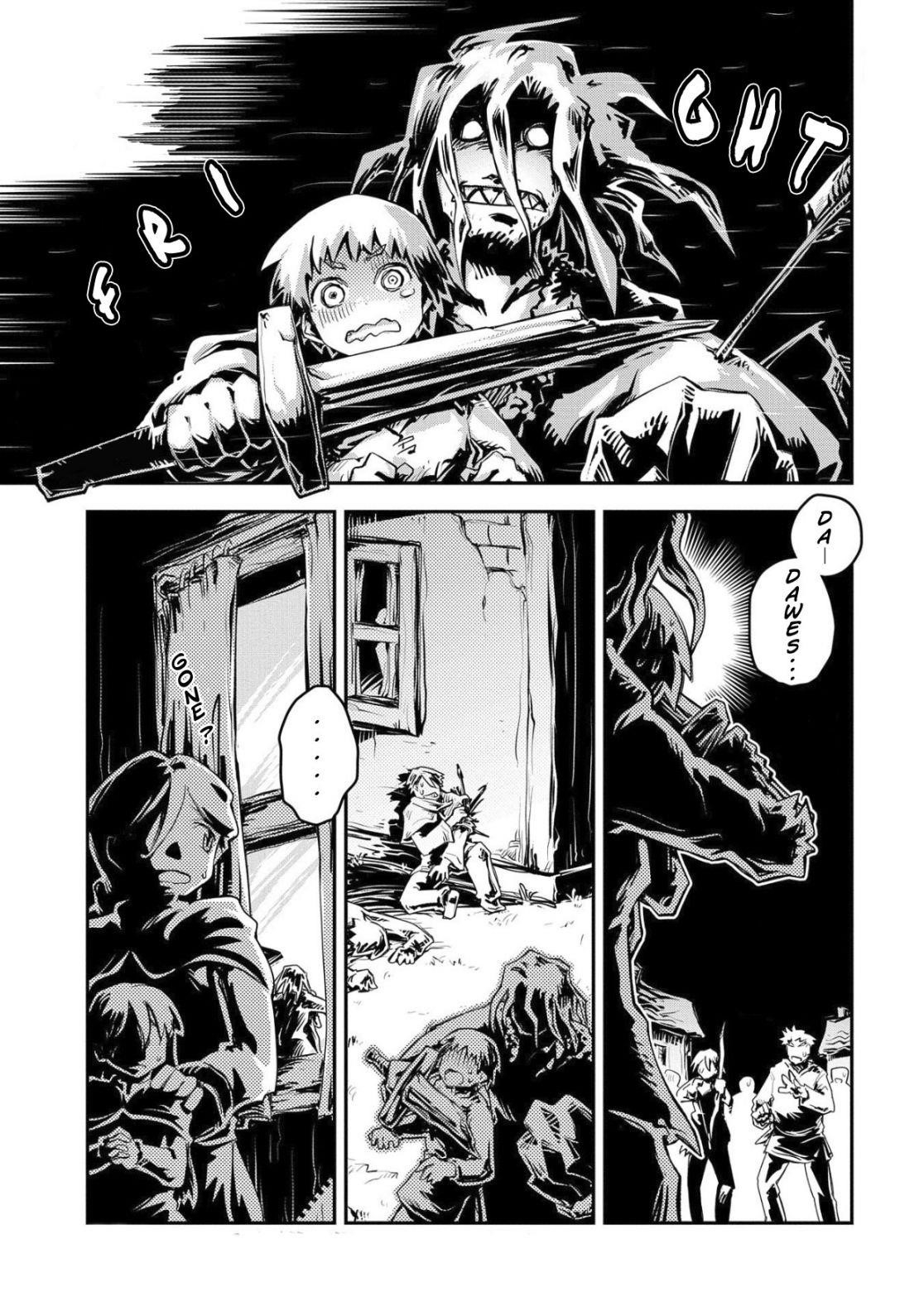 Tensei Shitara Dragon No Tamago Datta – Saikyou Igai Mezasa Nee Chapter 12 - Page 1