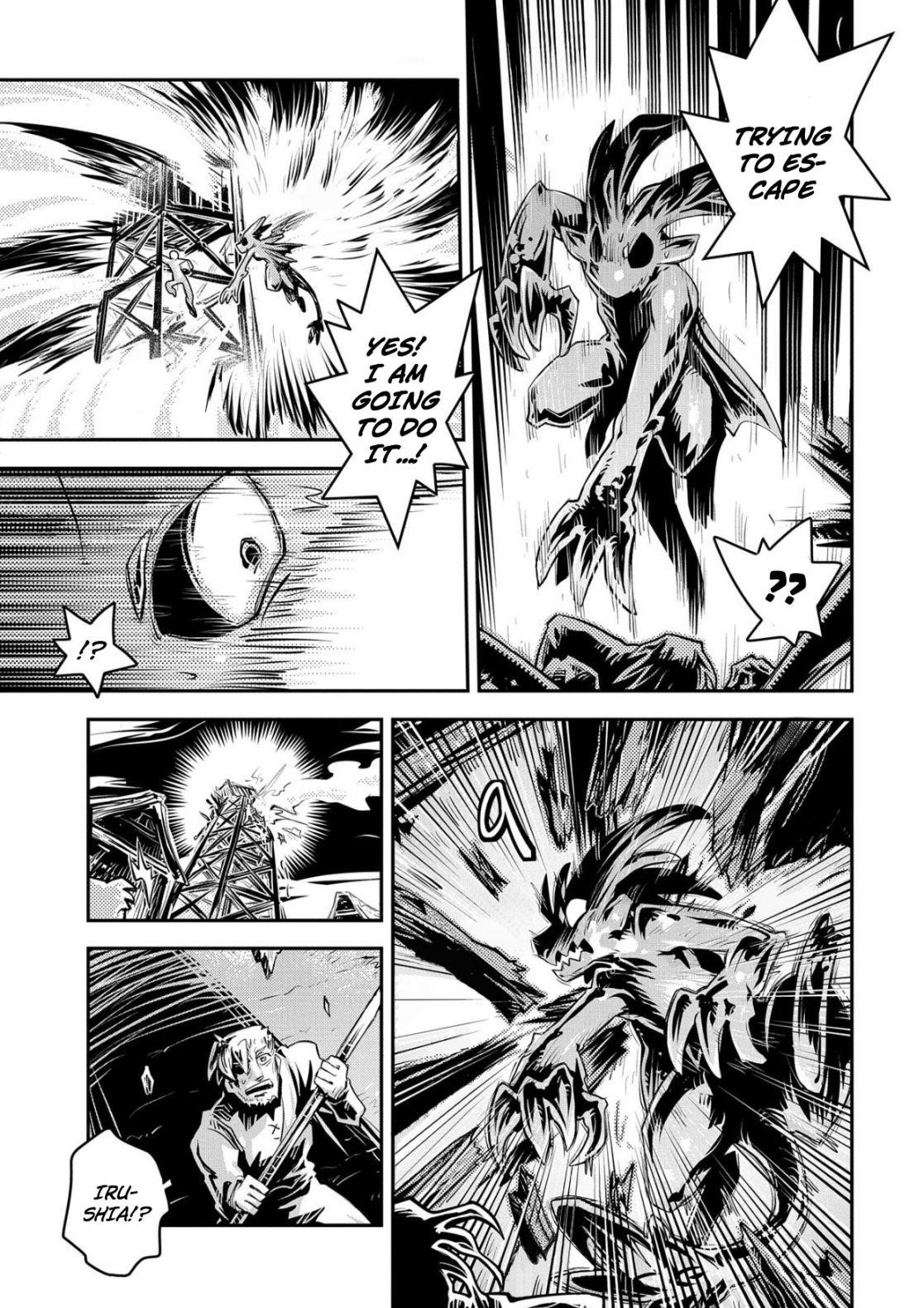 Tensei Shitara Dragon No Tamago Datta – Saikyou Igai Mezasa Nee Chapter 12 - Page 10