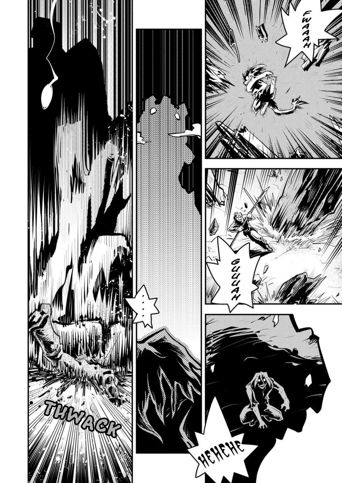 Tensei Shitara Dragon No Tamago Datta – Saikyou Igai Mezasa Nee Chapter 12 - Page 17