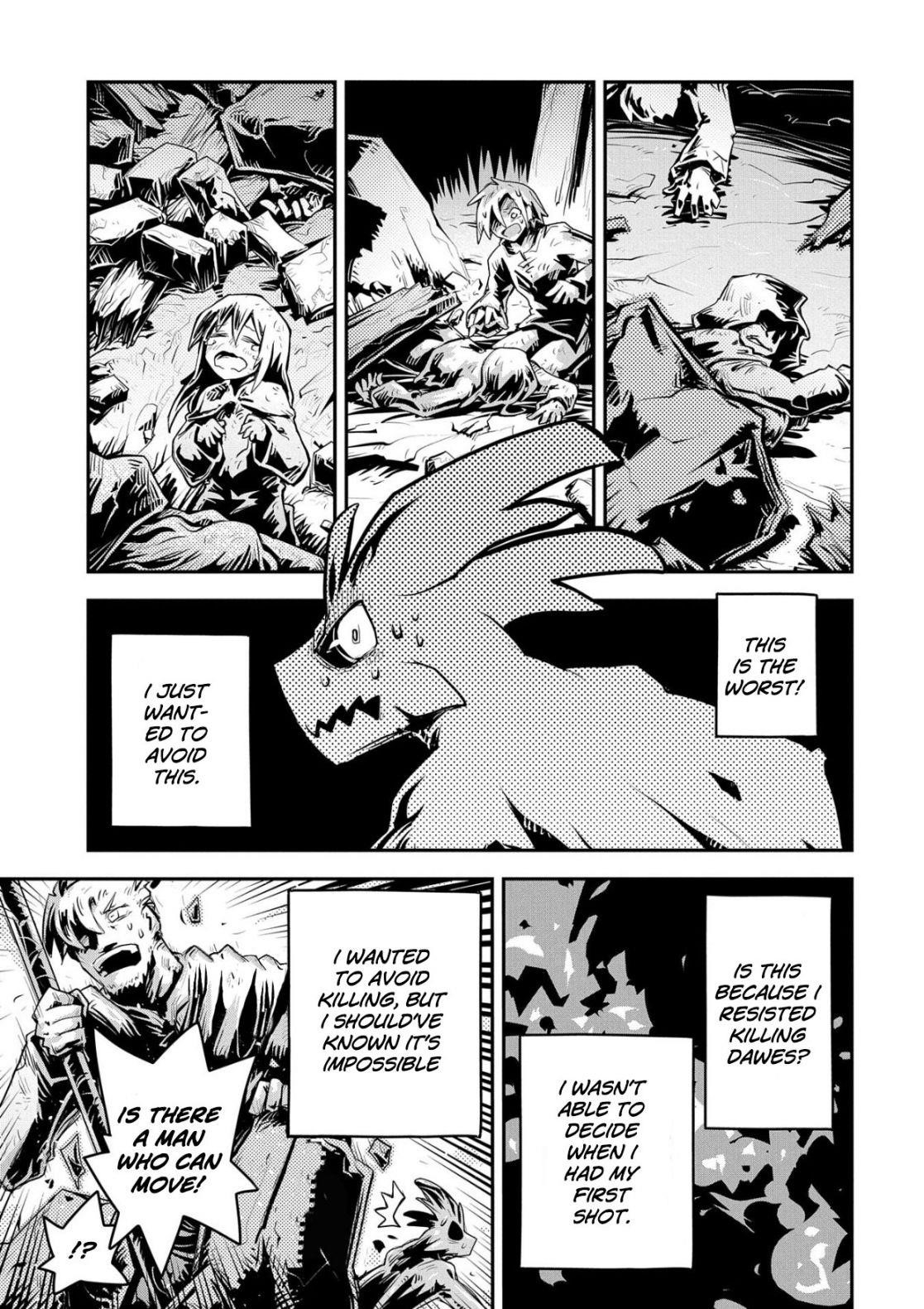 Tensei Shitara Dragon No Tamago Datta – Saikyou Igai Mezasa Nee Chapter 12 - Page 23