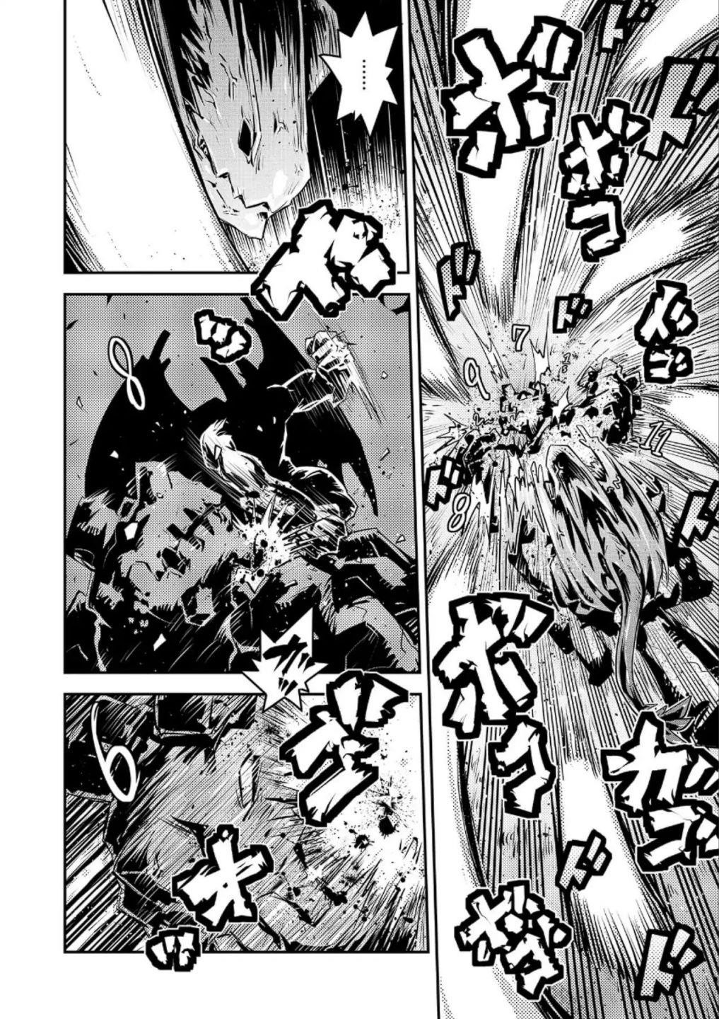 Tensei Shitara Dragon No Tamago Datta – Saikyou Igai Mezasa Nee Chapter 15 - Page 10