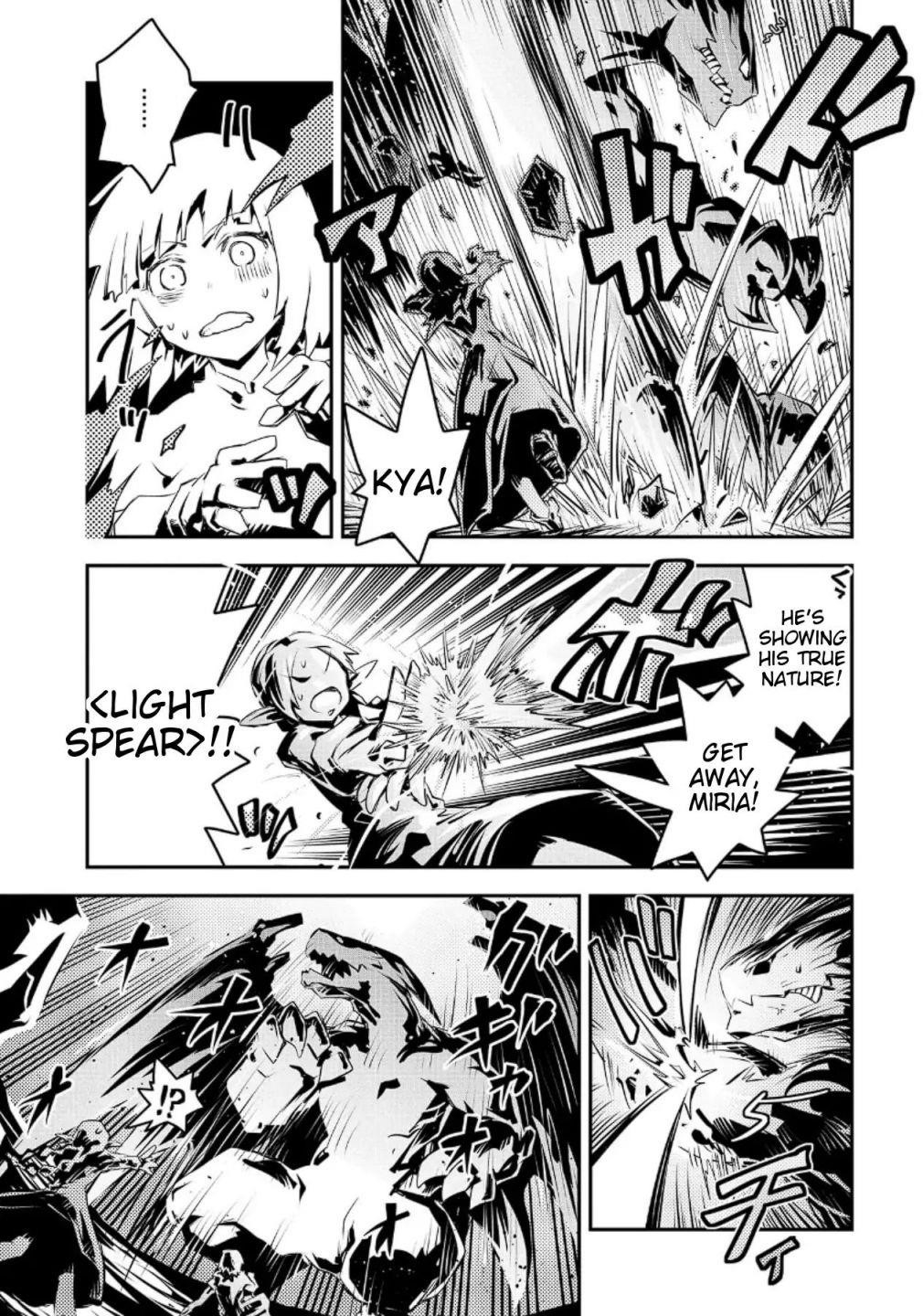 Tensei Shitara Dragon No Tamago Datta – Saikyou Igai Mezasa Nee Chapter 15 - Page 26