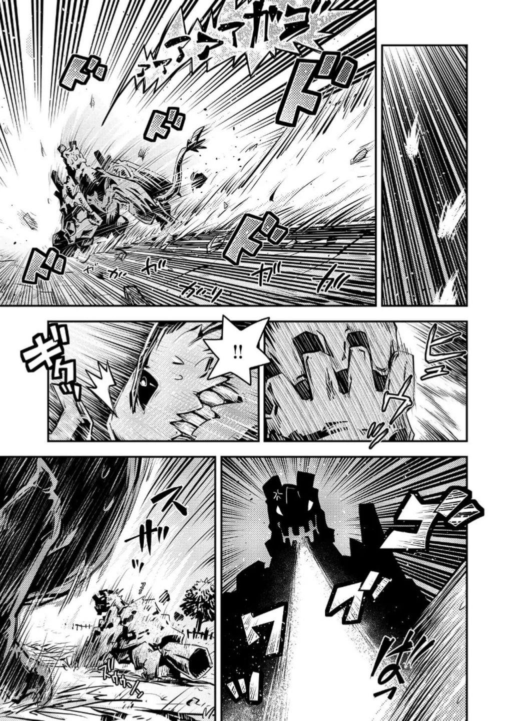 Tensei Shitara Dragon No Tamago Datta – Saikyou Igai Mezasa Nee Chapter 15 - Page 3