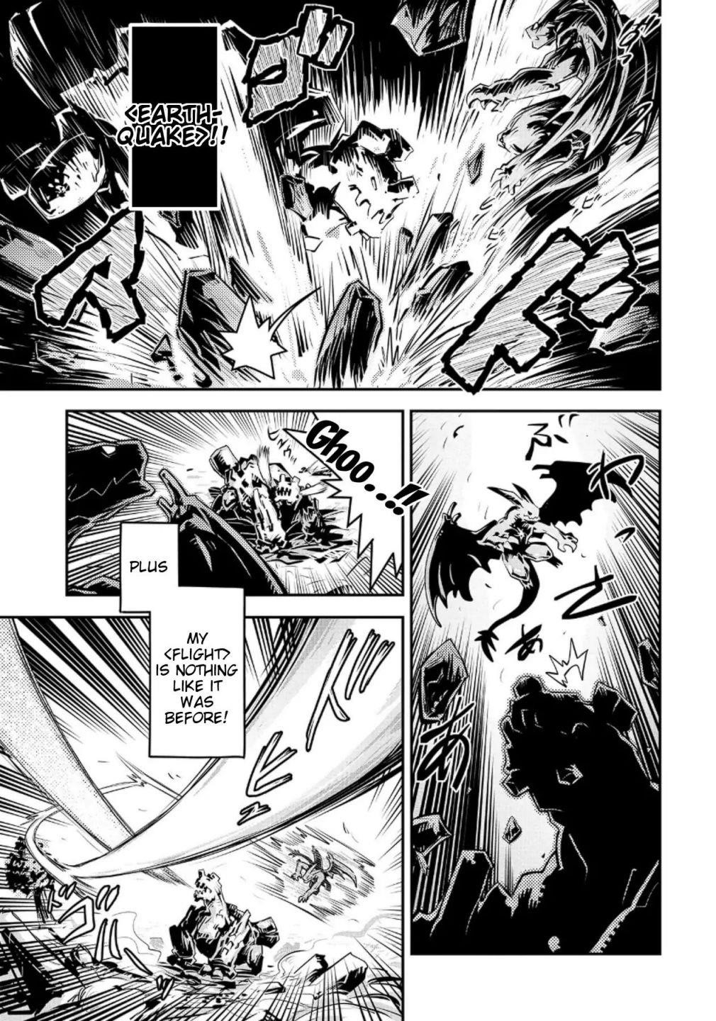 Tensei Shitara Dragon No Tamago Datta – Saikyou Igai Mezasa Nee Chapter 15 - Page 7