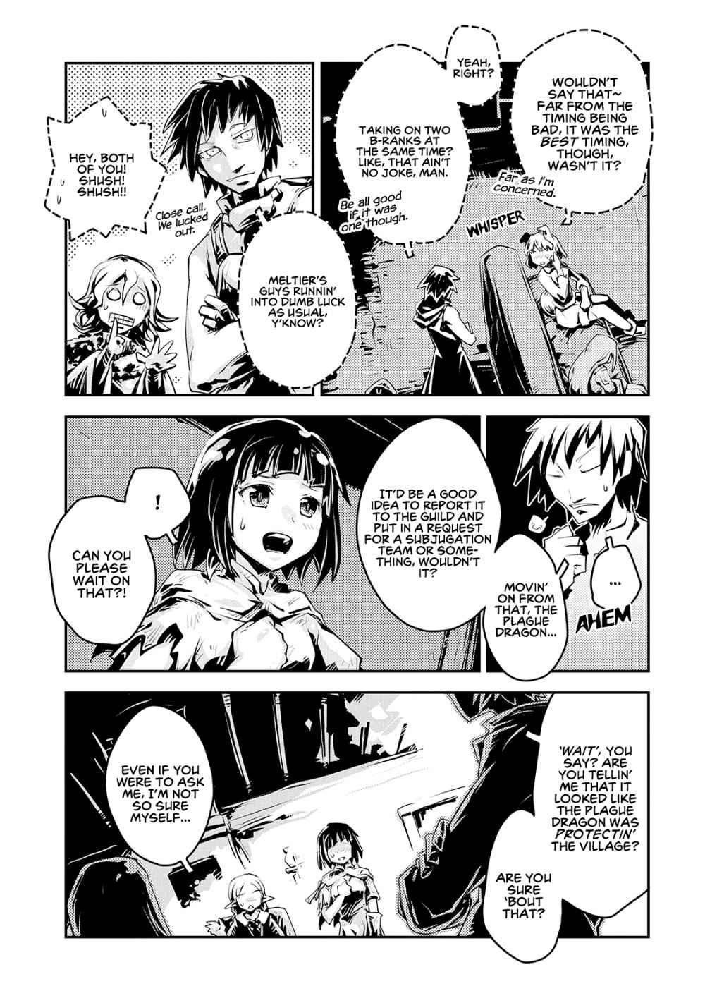 Tensei Shitara Dragon No Tamago Datta – Saikyou Igai Mezasa Nee Chapter 19 - Page 12