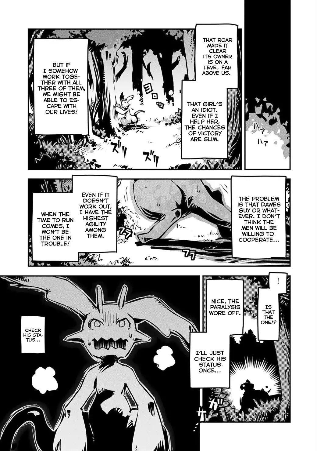 Tensei Shitara Dragon No Tamago Datta – Saikyou Igai Mezasa Nee Chapter 2 - Page 10