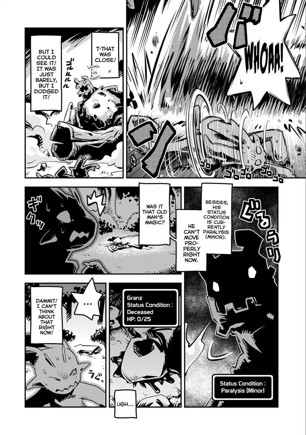 Tensei Shitara Dragon No Tamago Datta – Saikyou Igai Mezasa Nee Chapter 2 - Page 16