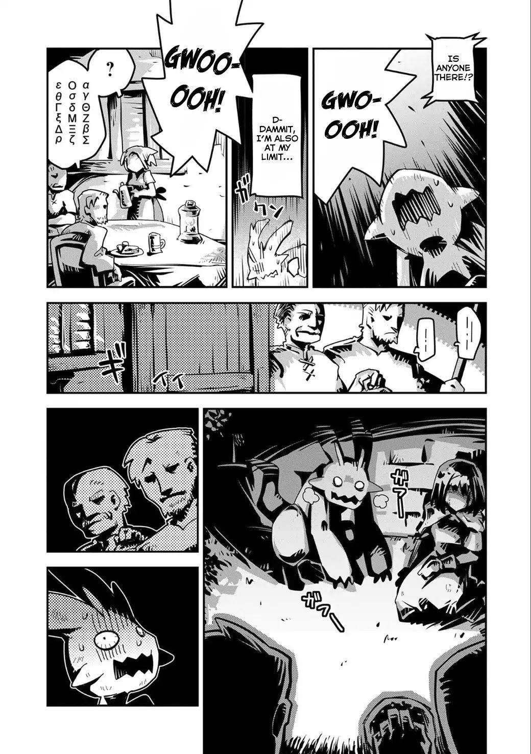 Tensei Shitara Dragon No Tamago Datta – Saikyou Igai Mezasa Nee Chapter 2 - Page 27