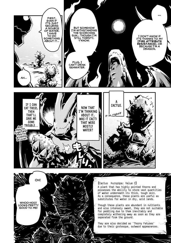 Tensei Shitara Dragon No Tamago Datta – Saikyou Igai Mezasa Nee Chapter 20 - Page 14