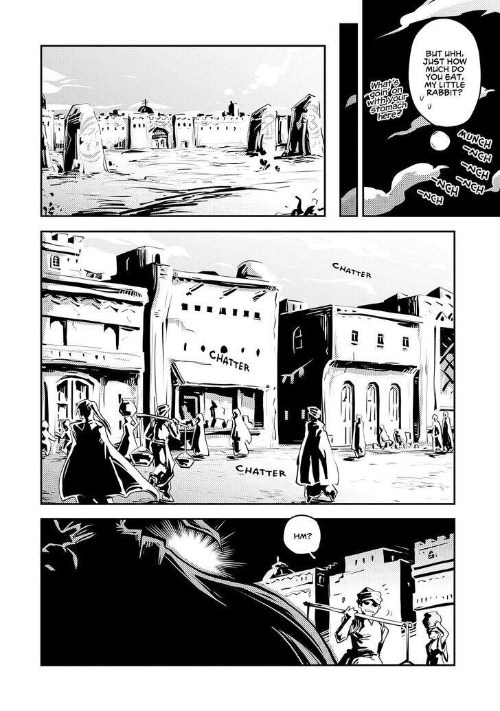 Tensei Shitara Dragon No Tamago Datta – Saikyou Igai Mezasa Nee Chapter 20 - Page 21