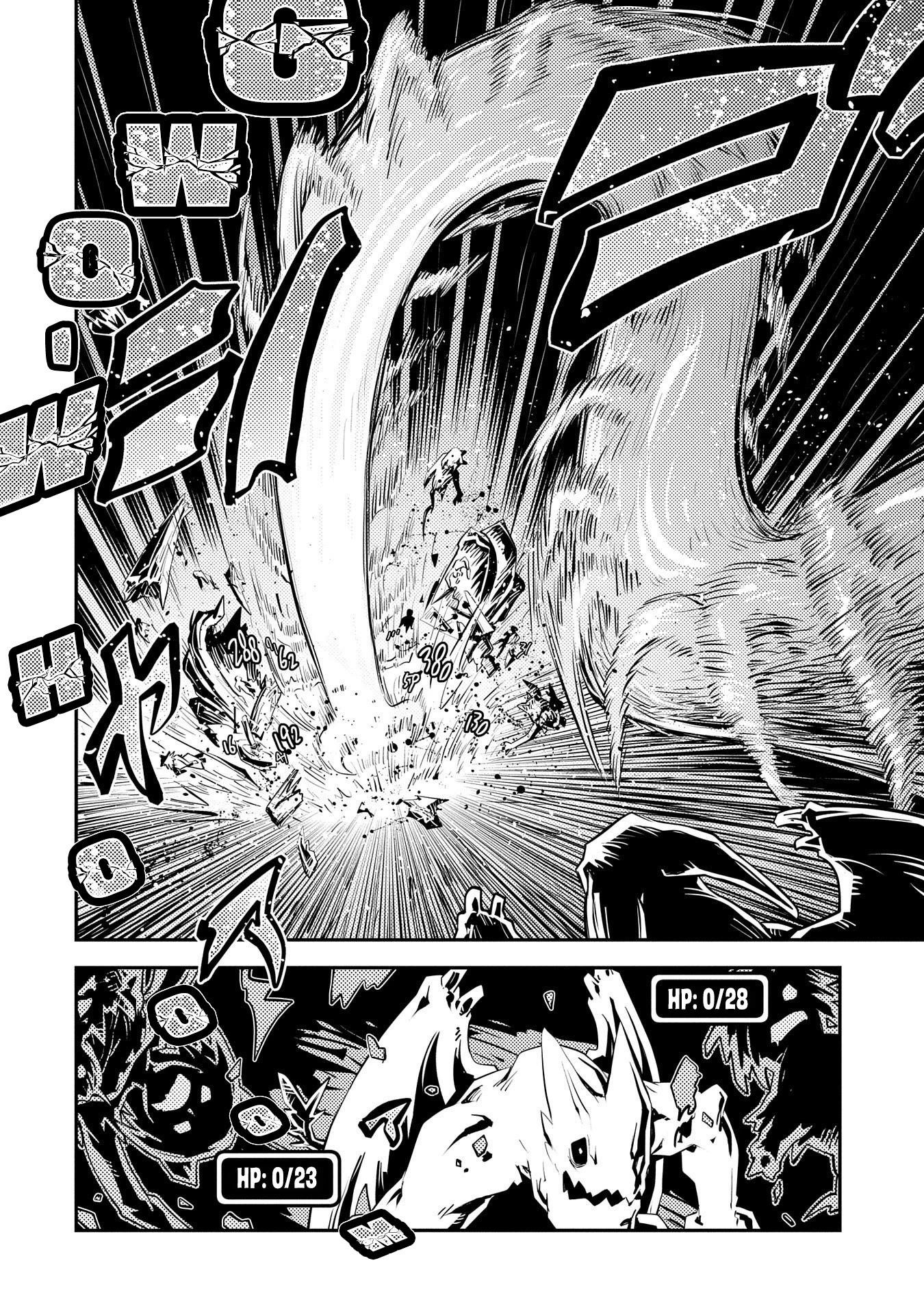 Tensei Shitara Dragon No Tamago Datta – Saikyou Igai Mezasa Nee Chapter 22 - Page 13