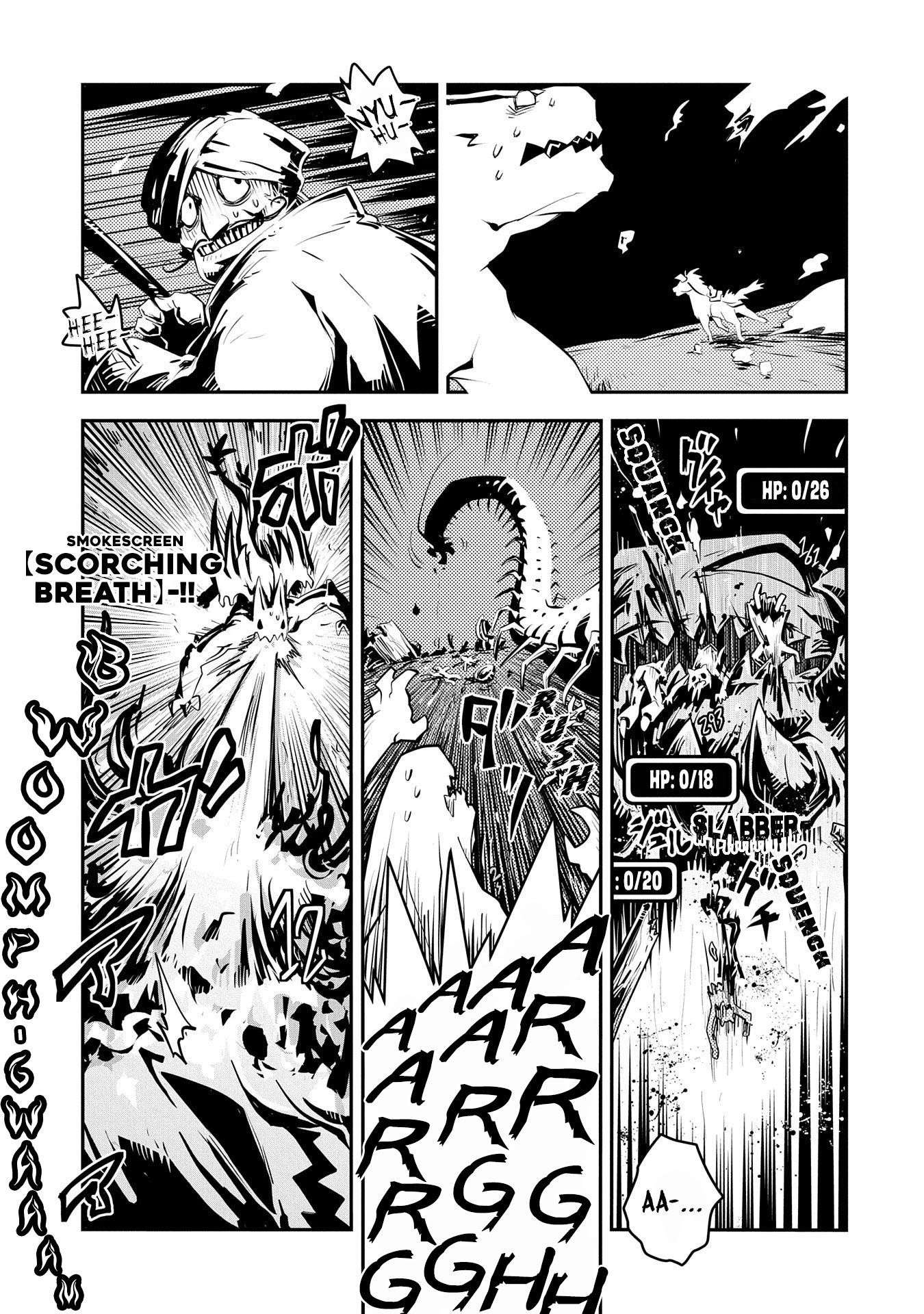 Tensei Shitara Dragon No Tamago Datta – Saikyou Igai Mezasa Nee Chapter 22 - Page 14