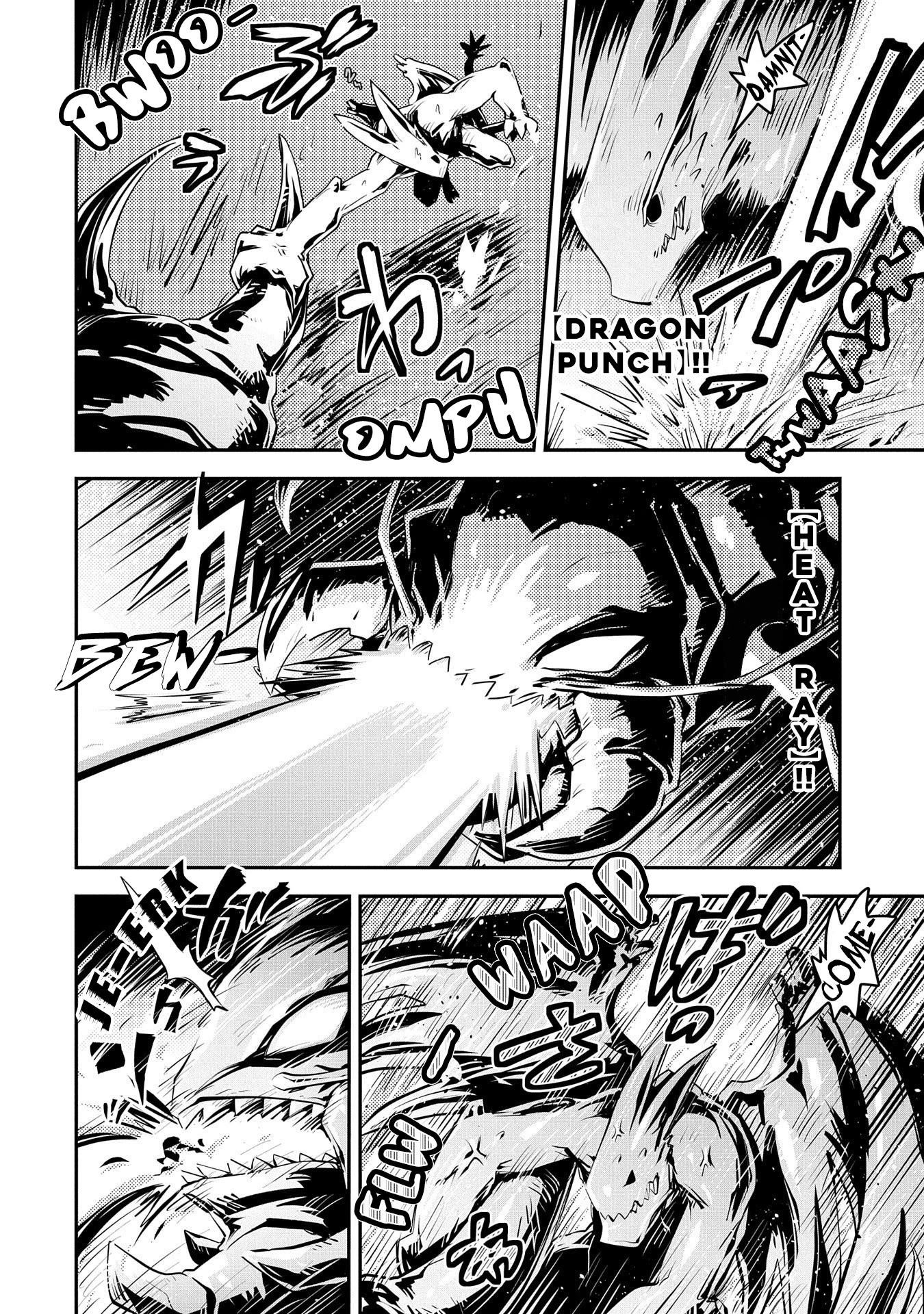 Tensei Shitara Dragon No Tamago Datta – Saikyou Igai Mezasa Nee Chapter 22 - Page 5