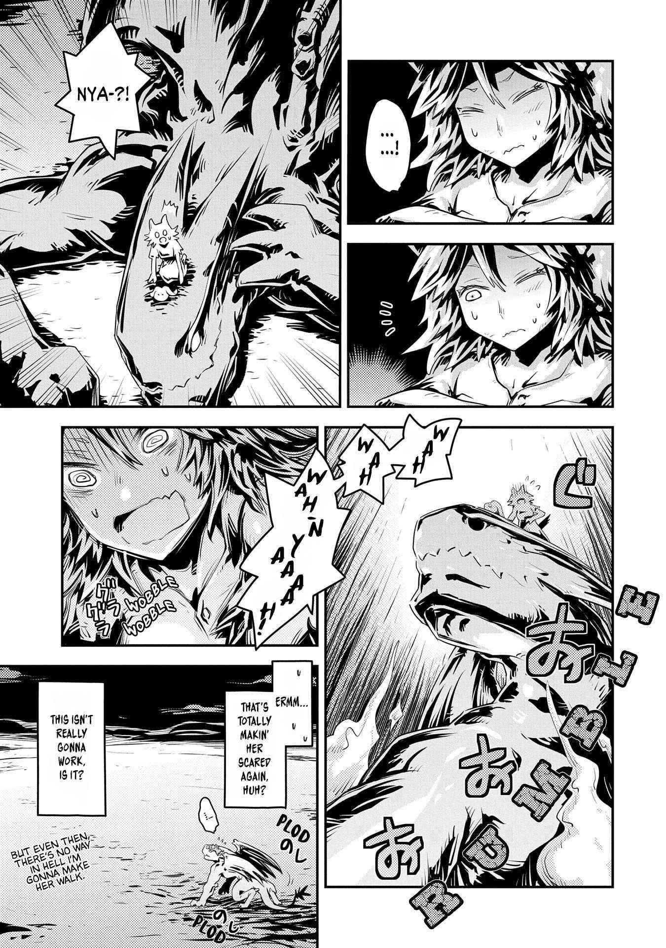 Tensei Shitara Dragon No Tamago Datta – Saikyou Igai Mezasa Nee Chapter 24 - Page 18