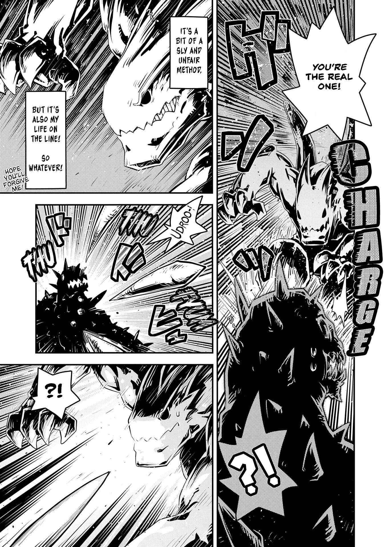 Tensei Shitara Dragon No Tamago Datta – Saikyou Igai Mezasa Nee Chapter 24 - Page 9