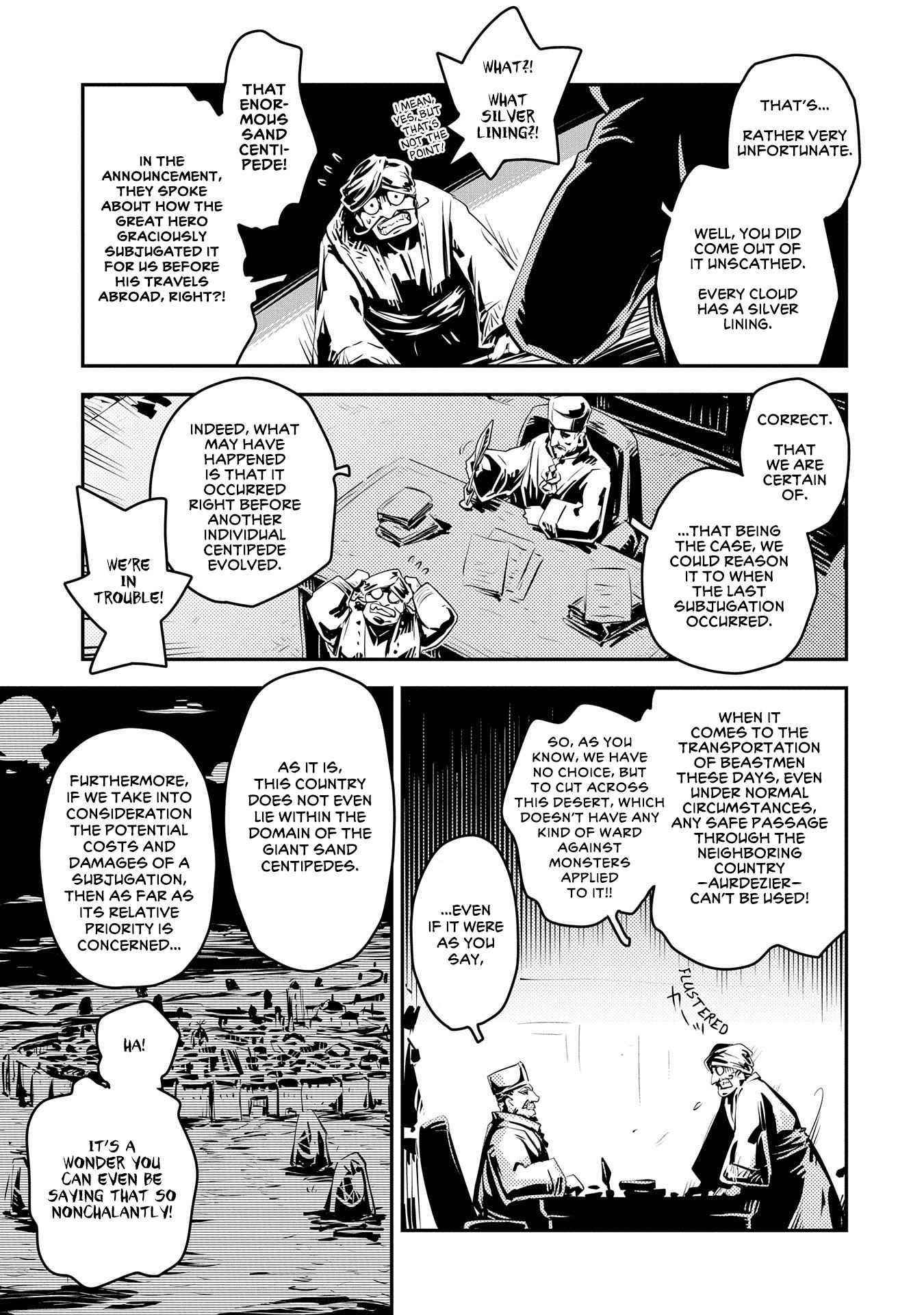 Tensei Shitara Dragon No Tamago Datta – Saikyou Igai Mezasa Nee Chapter 25 - Page 13