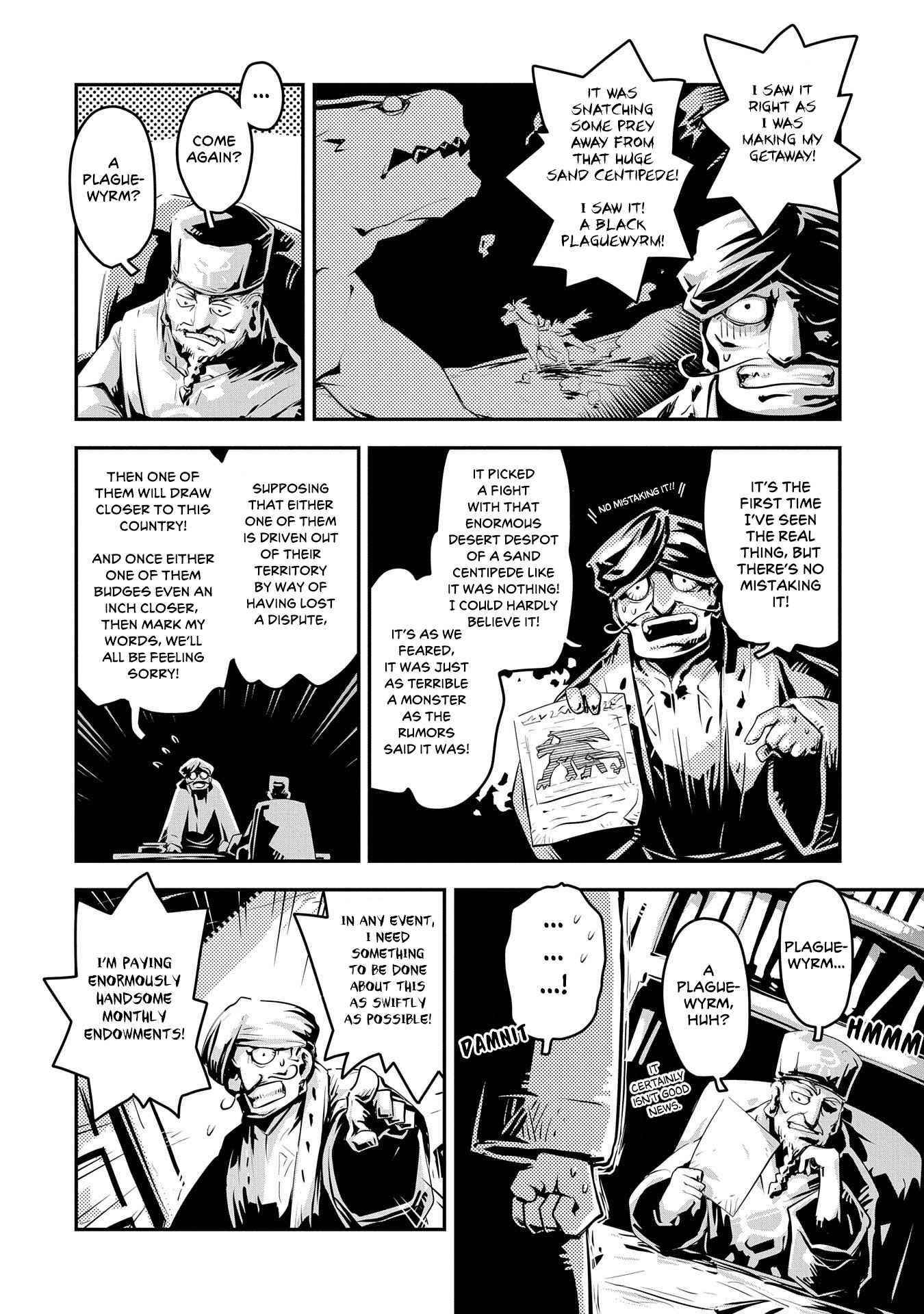 Tensei Shitara Dragon No Tamago Datta – Saikyou Igai Mezasa Nee Chapter 25 - Page 14