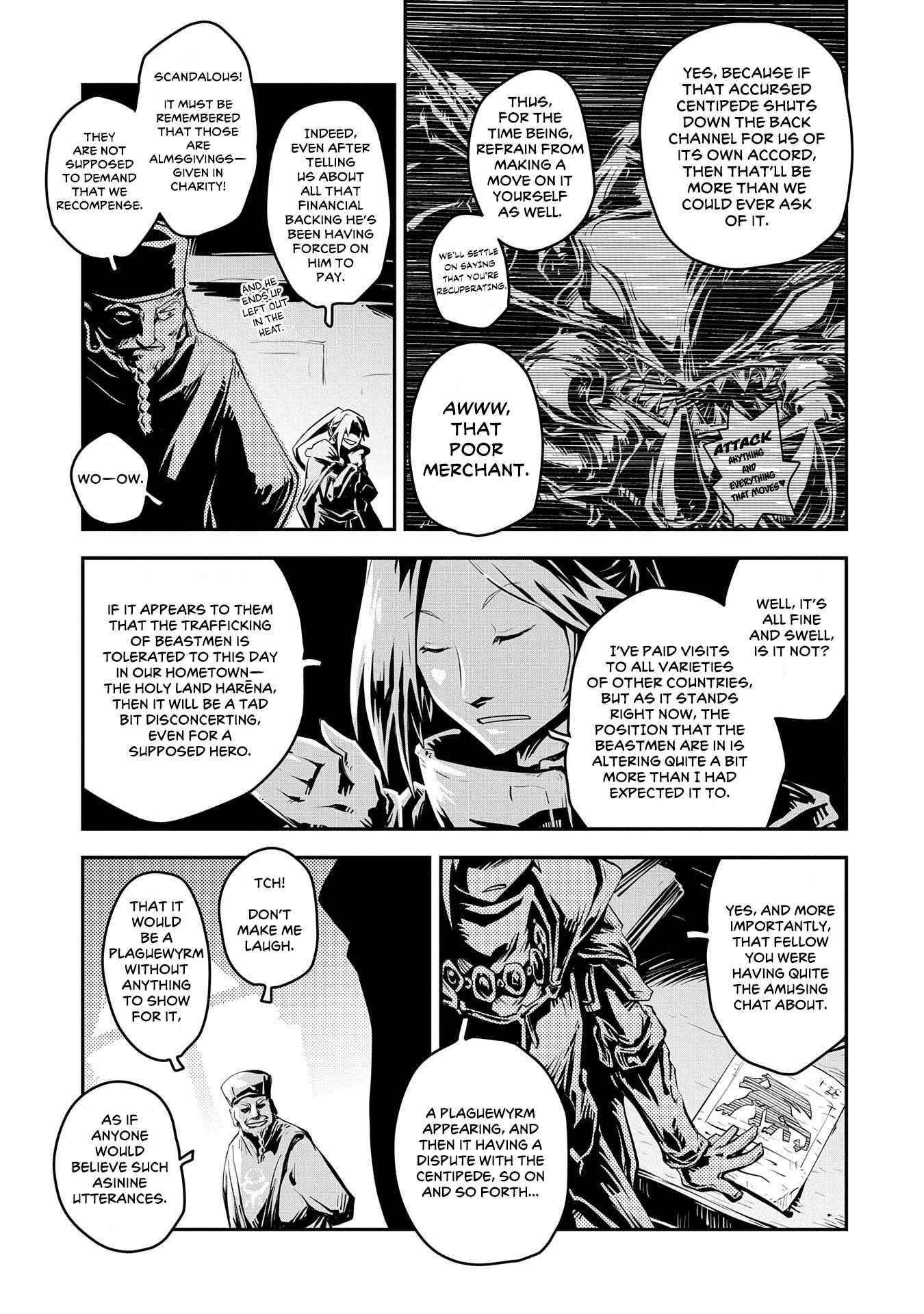 Tensei Shitara Dragon No Tamago Datta – Saikyou Igai Mezasa Nee Chapter 25 - Page 17
