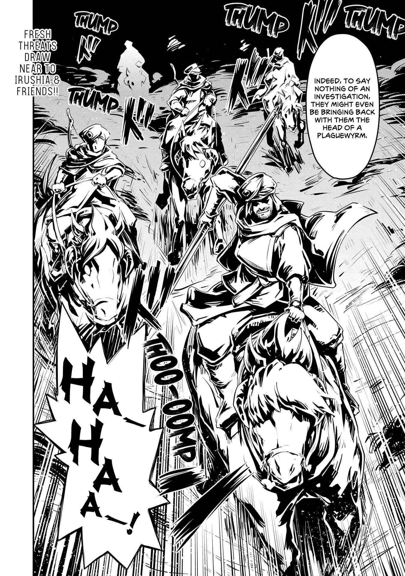 Tensei Shitara Dragon No Tamago Datta – Saikyou Igai Mezasa Nee Chapter 25 - Page 20