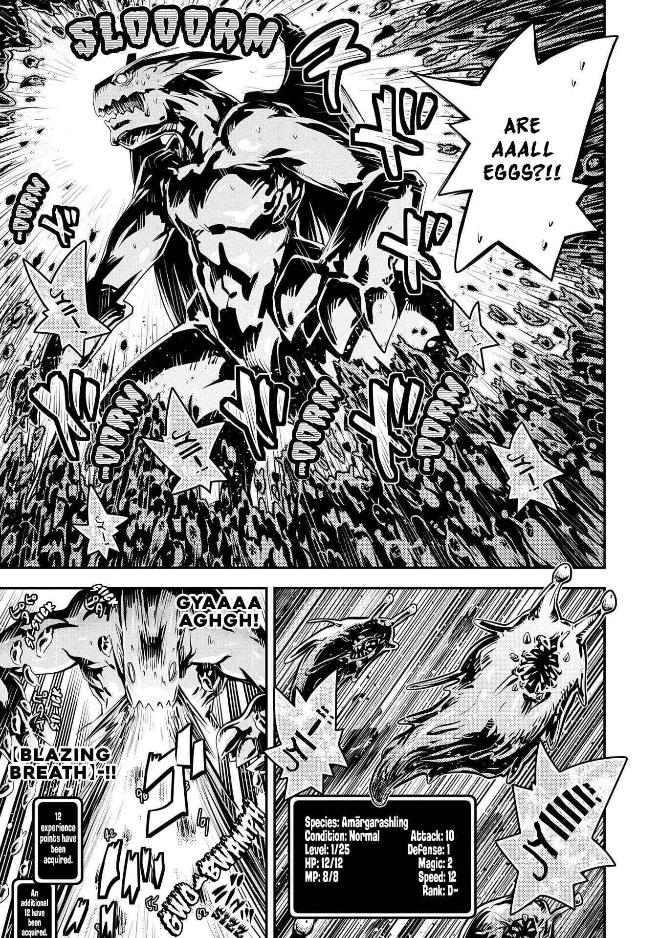 Tensei Shitara Dragon No Tamago Datta – Saikyou Igai Mezasa Nee Chapter 26 - Page 11