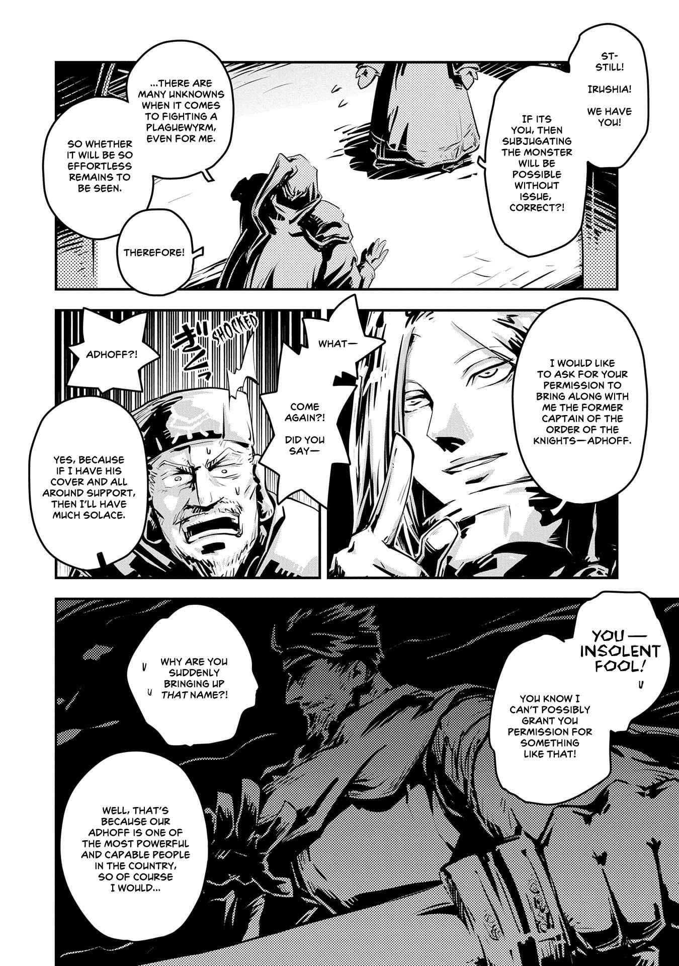 Tensei Shitara Dragon No Tamago Datta – Saikyou Igai Mezasa Nee Chapter 28 - Page 12