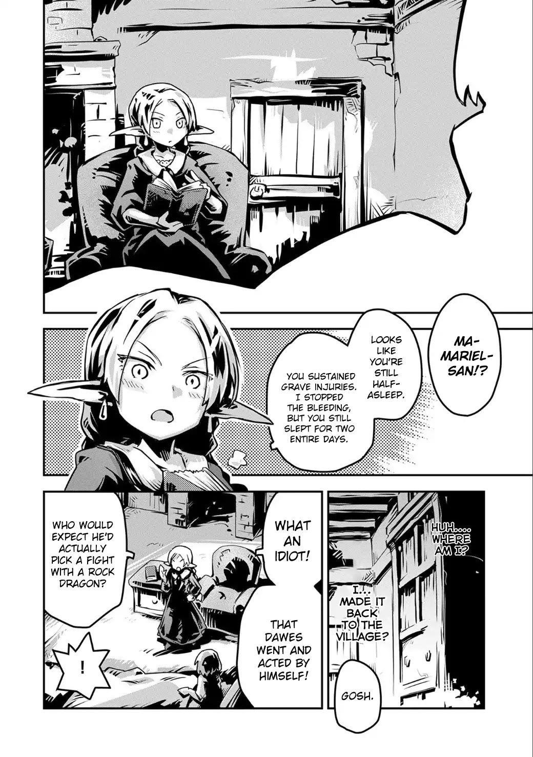 Tensei Shitara Dragon No Tamago Datta – Saikyou Igai Mezasa Nee Chapter 3 - Page 2