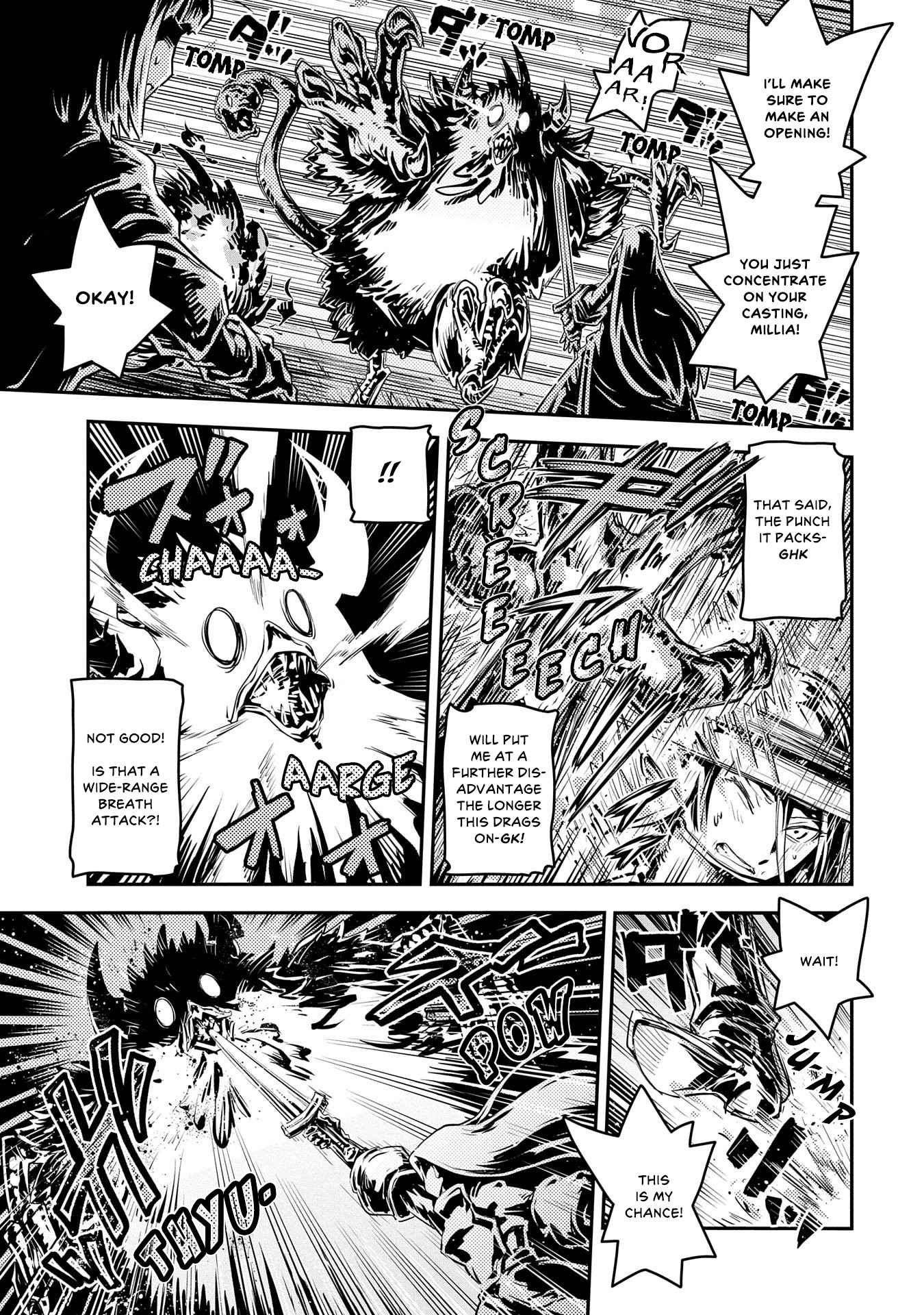 Tensei Shitara Dragon No Tamago Datta – Saikyou Igai Mezasa Nee Chapter 30.5 - Page 5