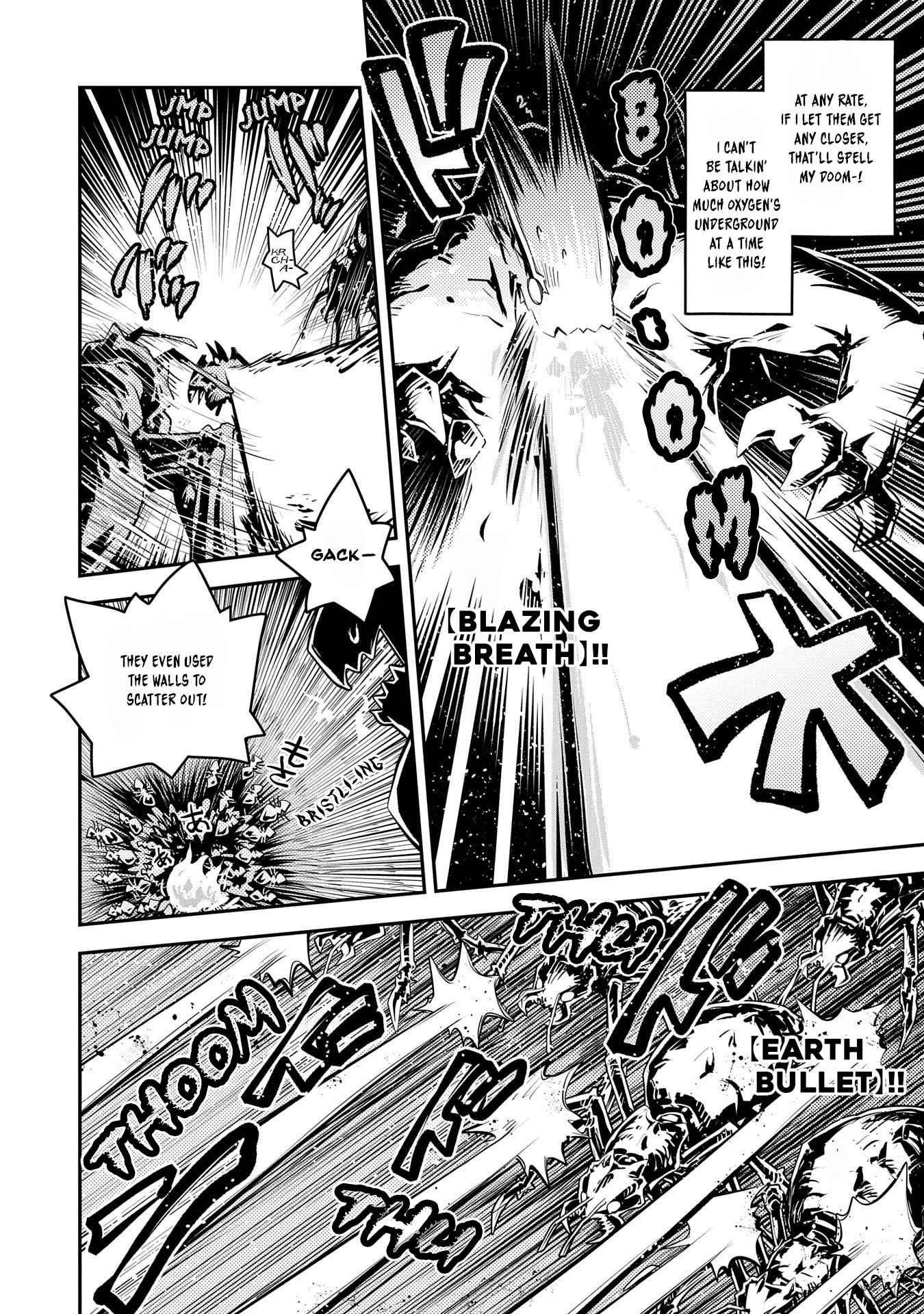 Tensei Shitara Dragon No Tamago Datta – Saikyou Igai Mezasa Nee Chapter 31 - Page 4