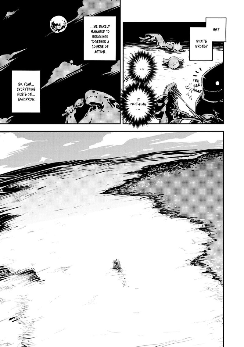 Tensei Shitara Dragon No Tamago Datta – Saikyou Igai Mezasa Nee Chapter 32 - Page 19