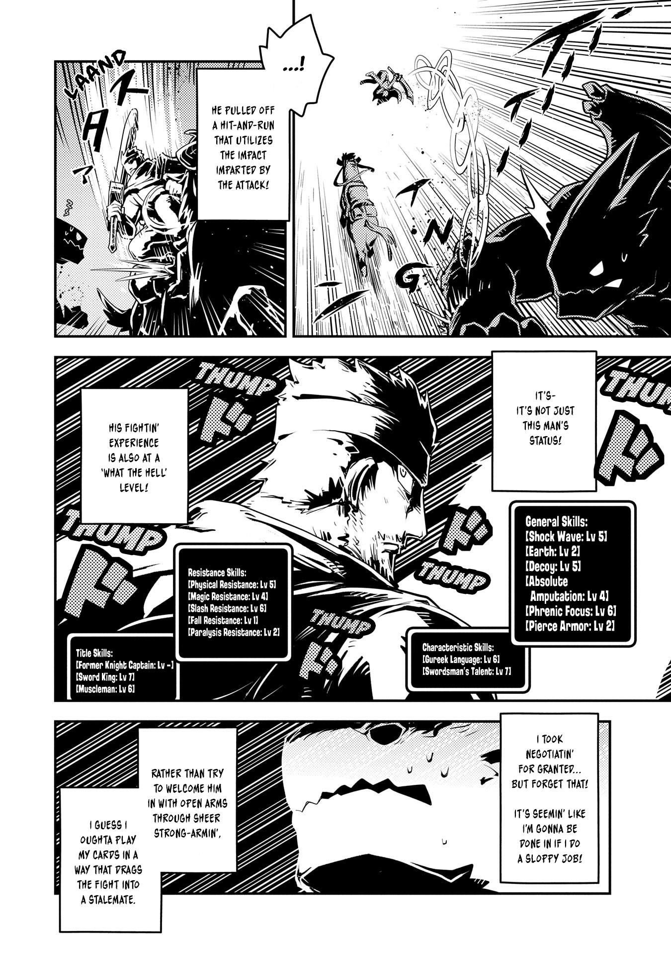 Tensei Shitara Dragon No Tamago Datta – Saikyou Igai Mezasa Nee Chapter 33 - Page 15