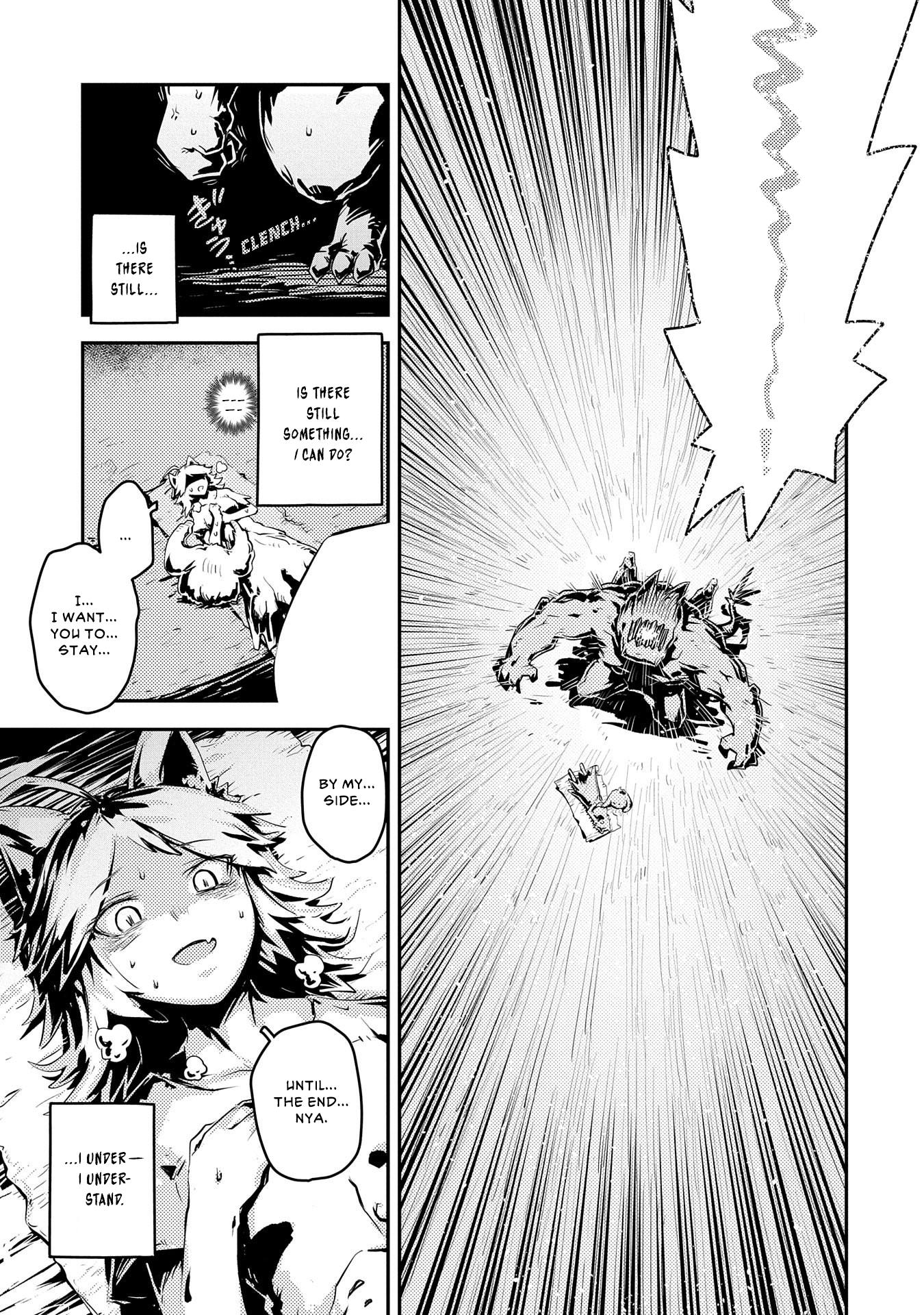 Tensei Shitara Dragon No Tamago Datta – Saikyou Igai Mezasa Nee Chapter 33 - Page 7