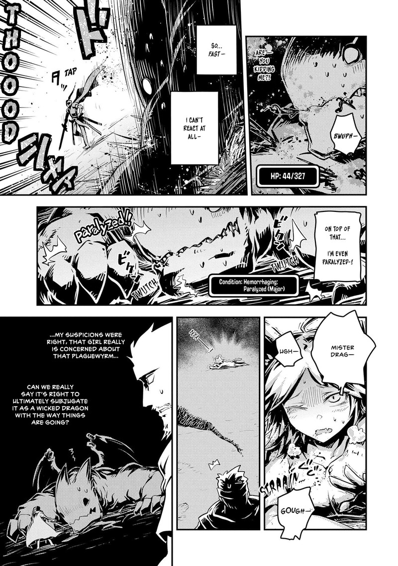 Tensei Shitara Dragon No Tamago Datta – Saikyou Igai Mezasa Nee Chapter 34 - Page 11