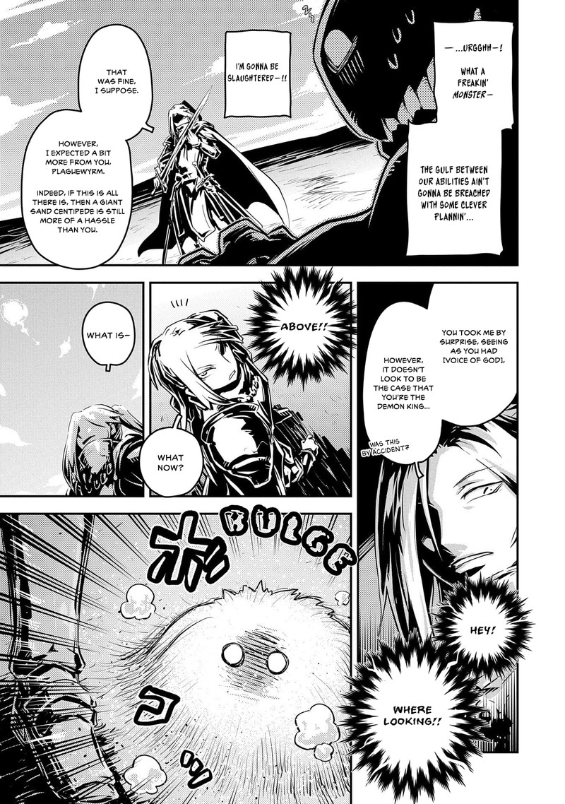 Tensei Shitara Dragon No Tamago Datta – Saikyou Igai Mezasa Nee Chapter 34 - Page 13
