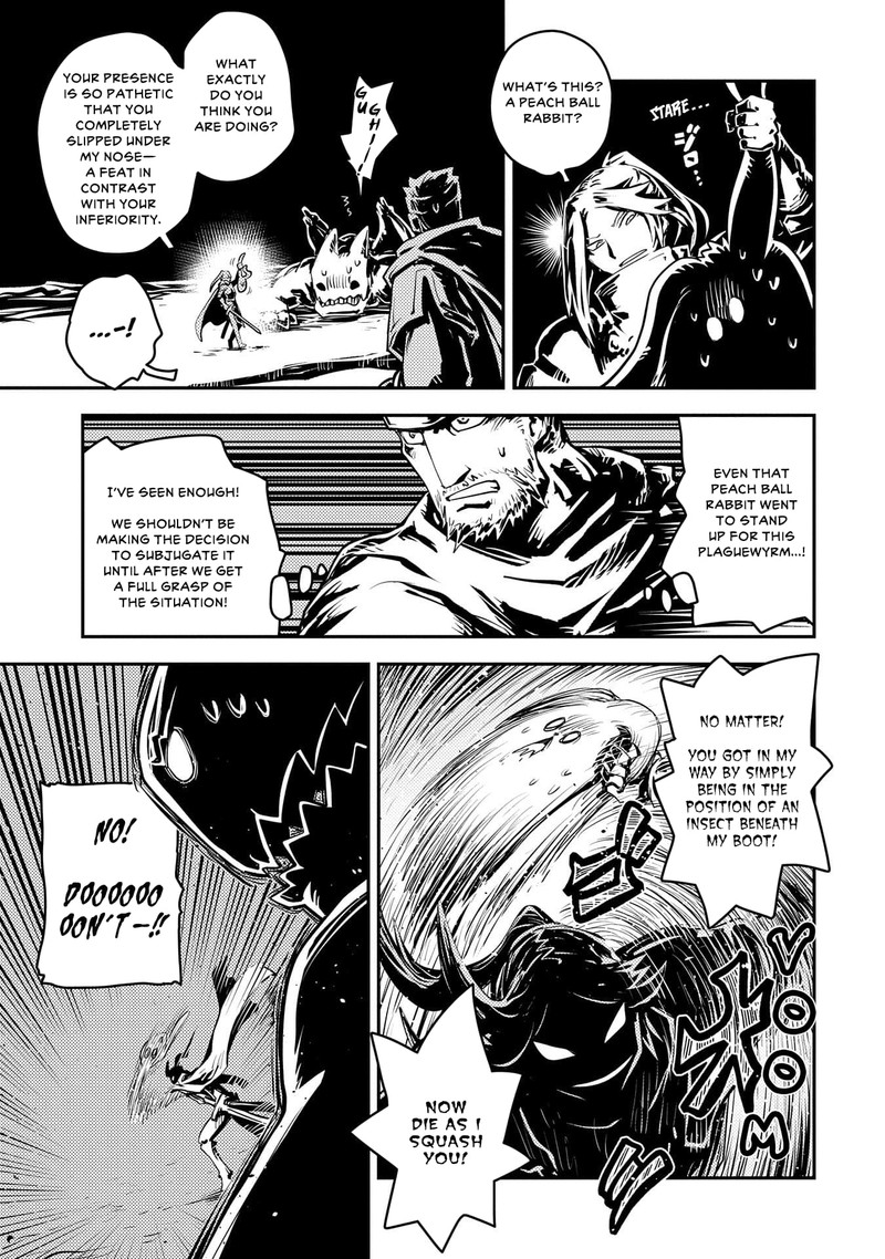 Tensei Shitara Dragon No Tamago Datta – Saikyou Igai Mezasa Nee Chapter 34 - Page 15