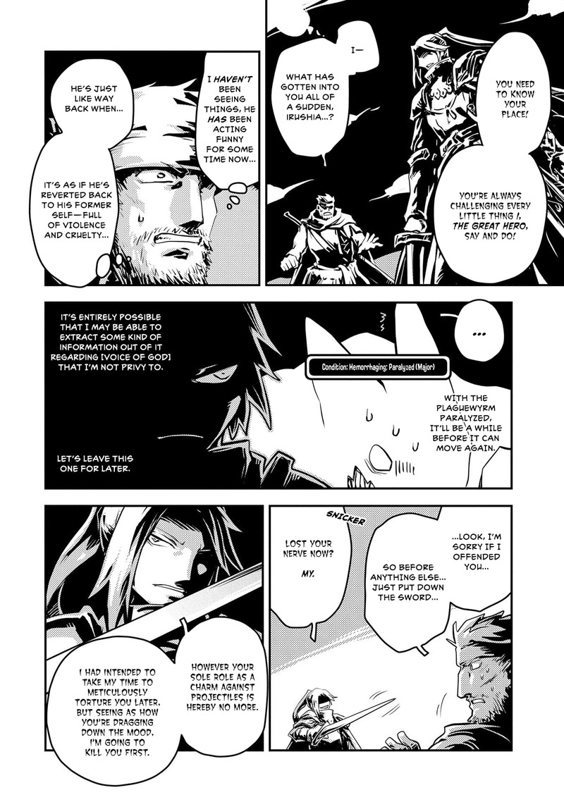 Tensei Shitara Dragon No Tamago Datta – Saikyou Igai Mezasa Nee Chapter 34 - Page 18
