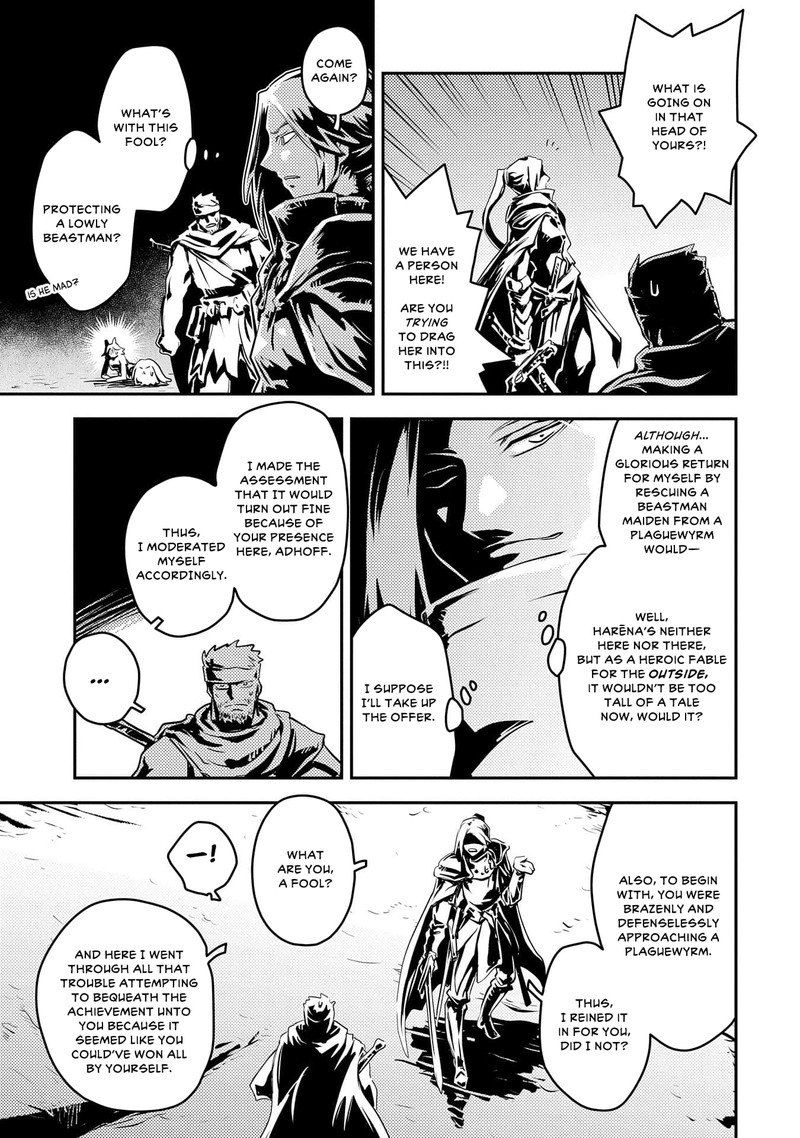 Tensei Shitara Dragon No Tamago Datta – Saikyou Igai Mezasa Nee Chapter 34 - Page 5