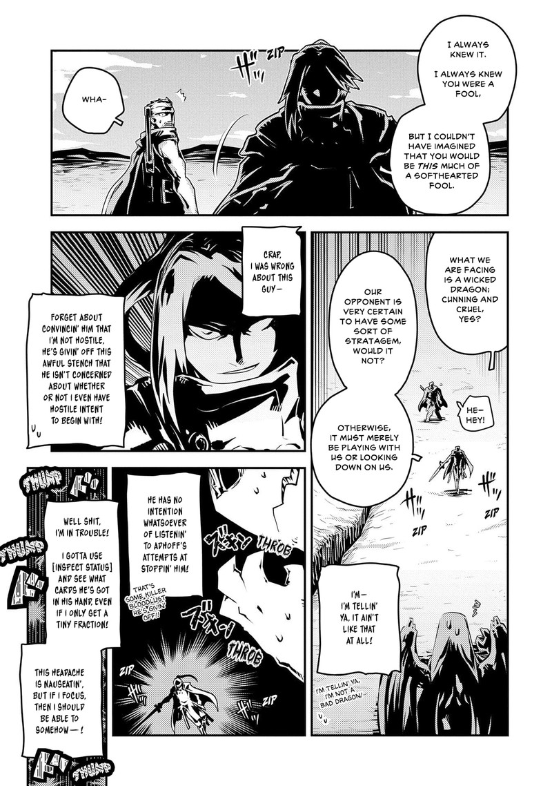 Tensei Shitara Dragon No Tamago Datta – Saikyou Igai Mezasa Nee Chapter 34 - Page 7