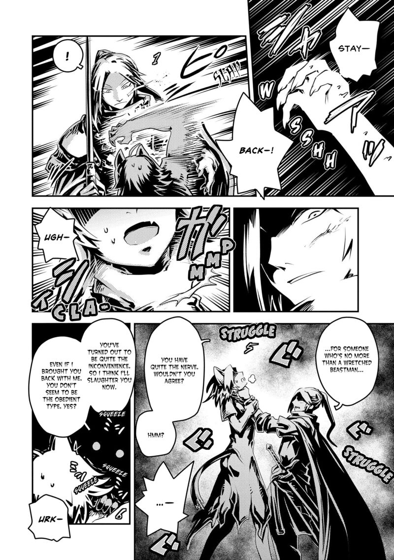 Tensei Shitara Dragon No Tamago Datta – Saikyou Igai Mezasa Nee Chapter 35 - Page 4